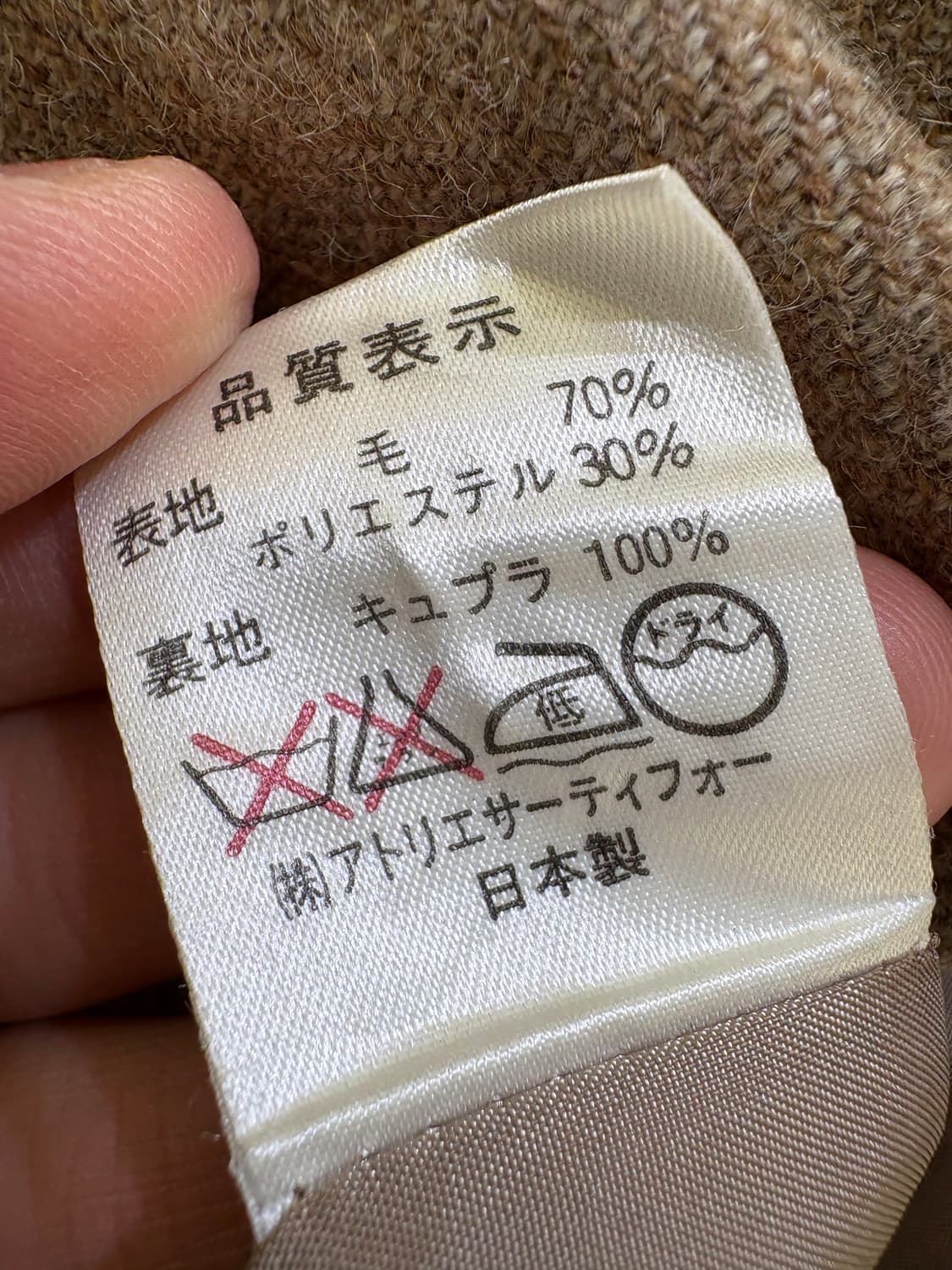 LOIS CRAYON (Made in Japan) 베스트 상품이미지7