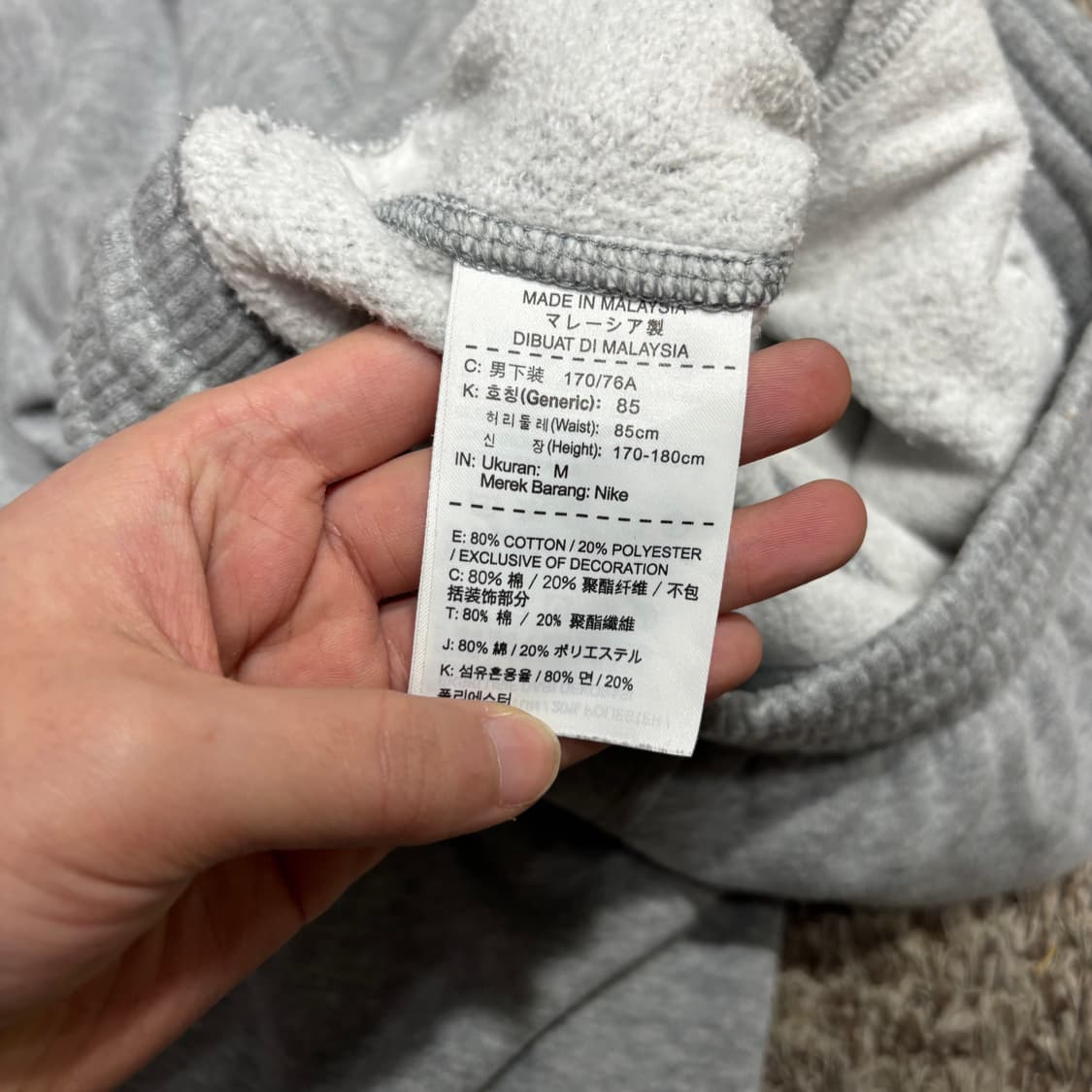 M 나이키 조던 점프맨 세미와이드 스웻팬츠 상품이미지5