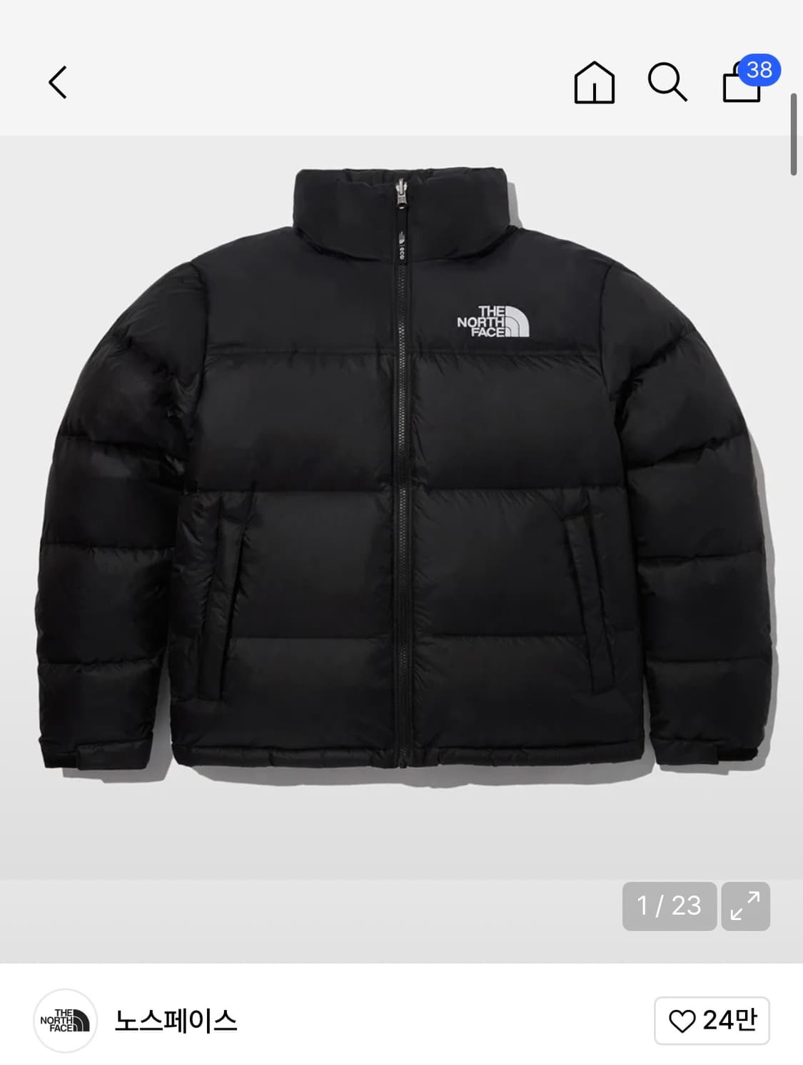 노스페이스 1996 에코 눕시 패딩 블랙 L 상품이미지2