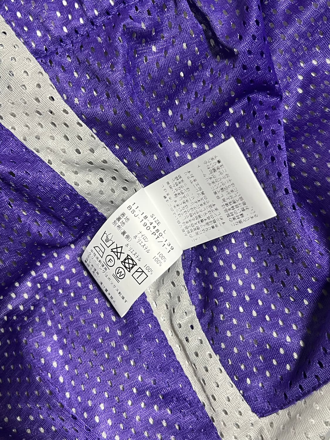 [Beams] SSZ by 빔즈 나일론 자켓 상품이미지10