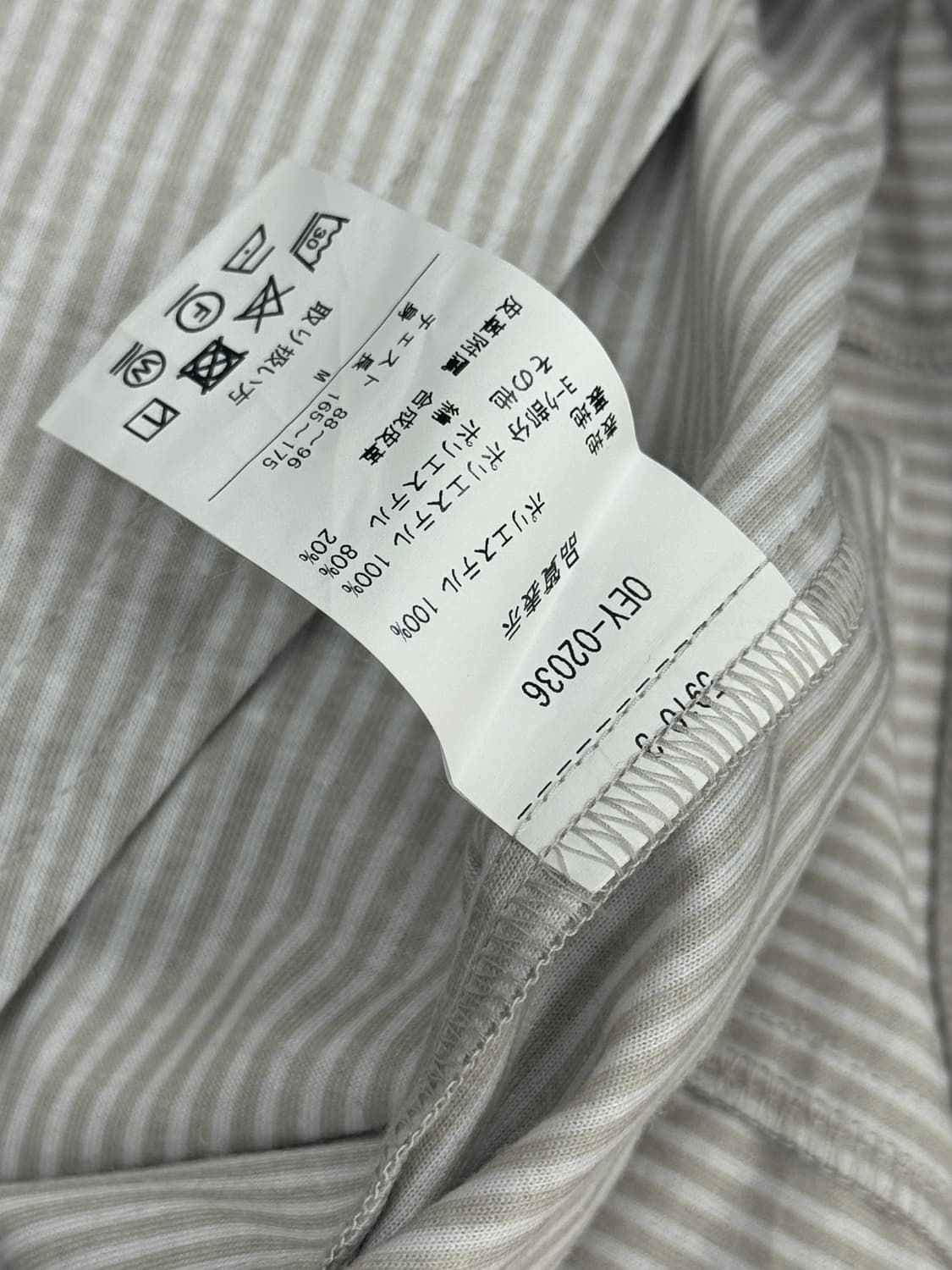 ZONE FOR MEN 후드 바람막이 그레이 아우터 봄버 자켓 오버핏 상품이미지6