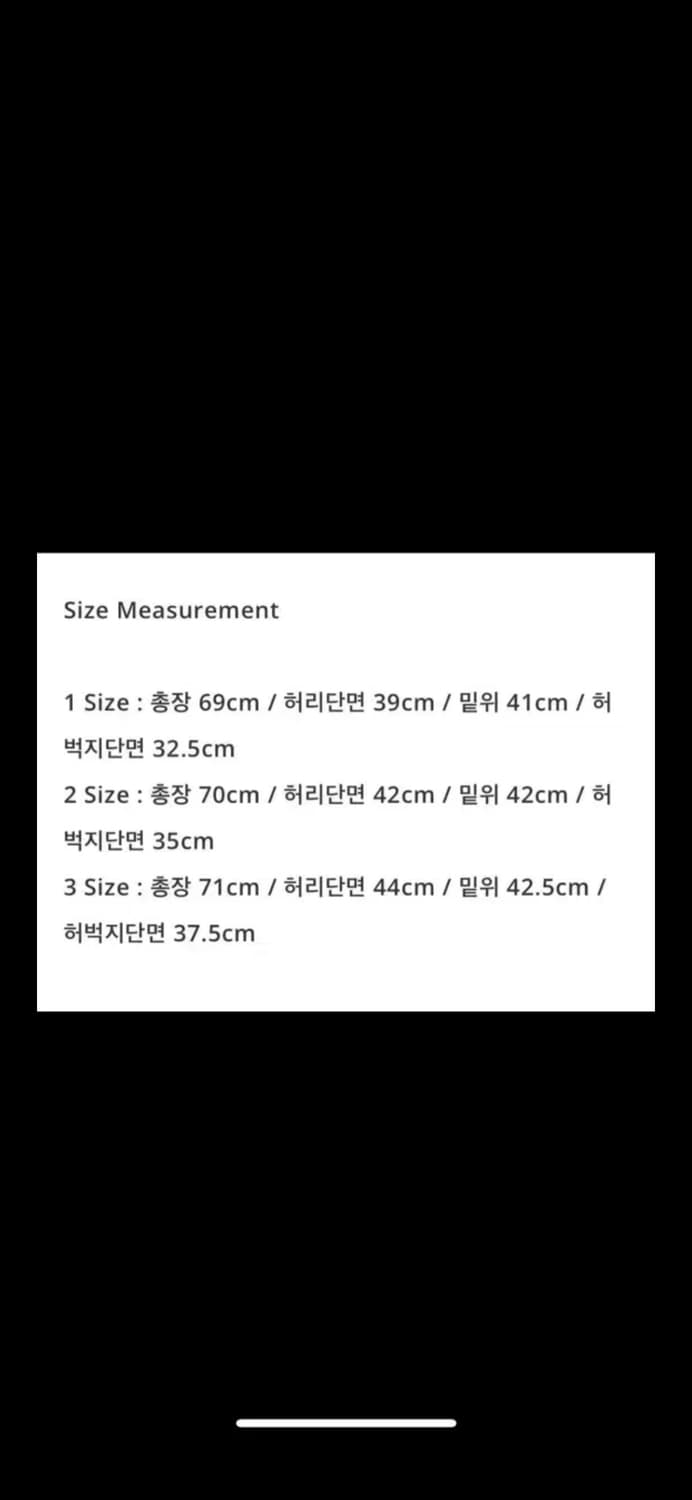 웨스켄 star spangled denim 1사이즈 성조기 버뮤다 상품이미지4