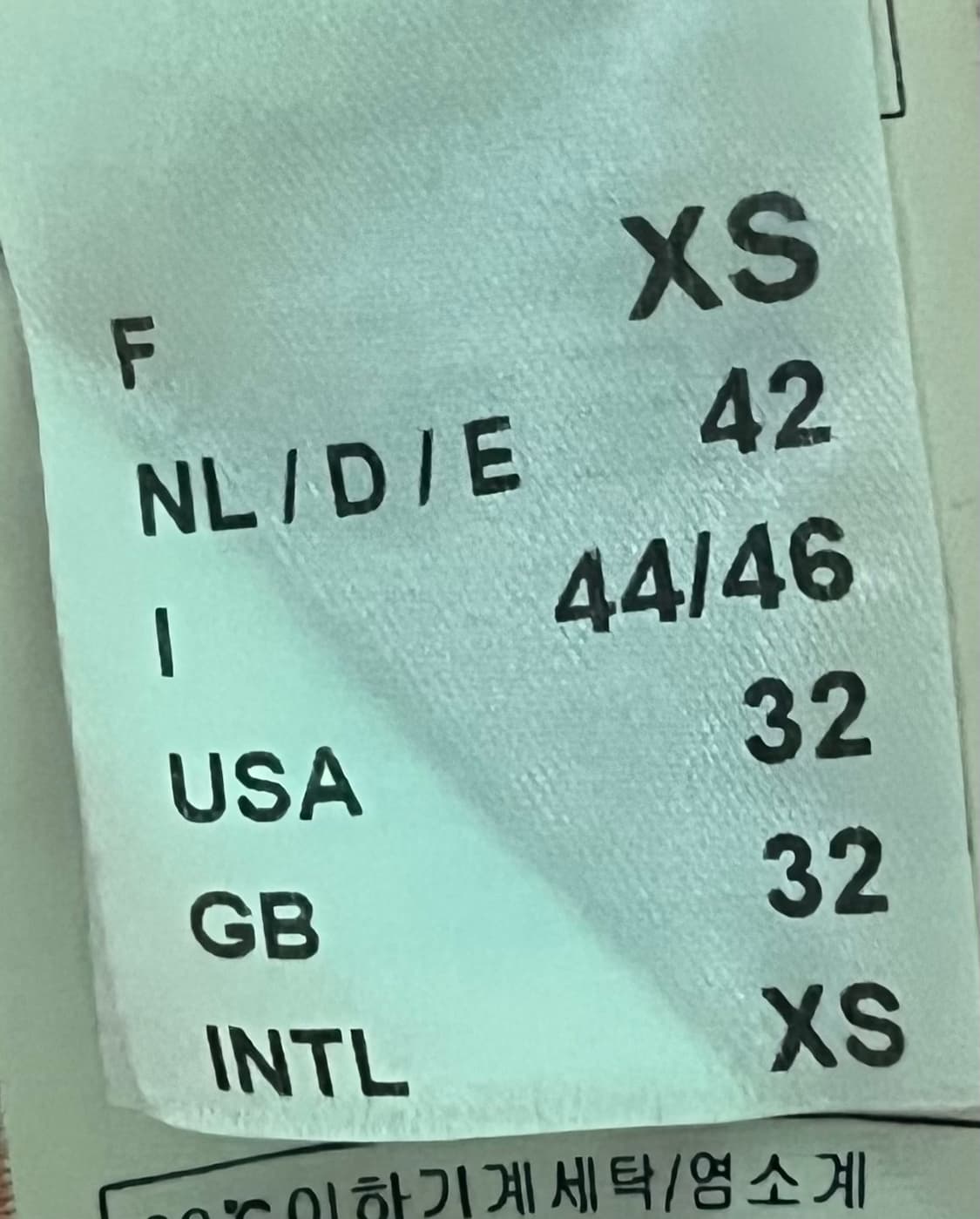 saint james 7부티 xs 상품이미지4