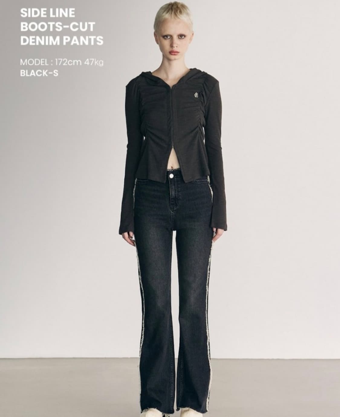 오디너리 홀리데이 사이드라인 부츠컷 팬츠 상품이미지1