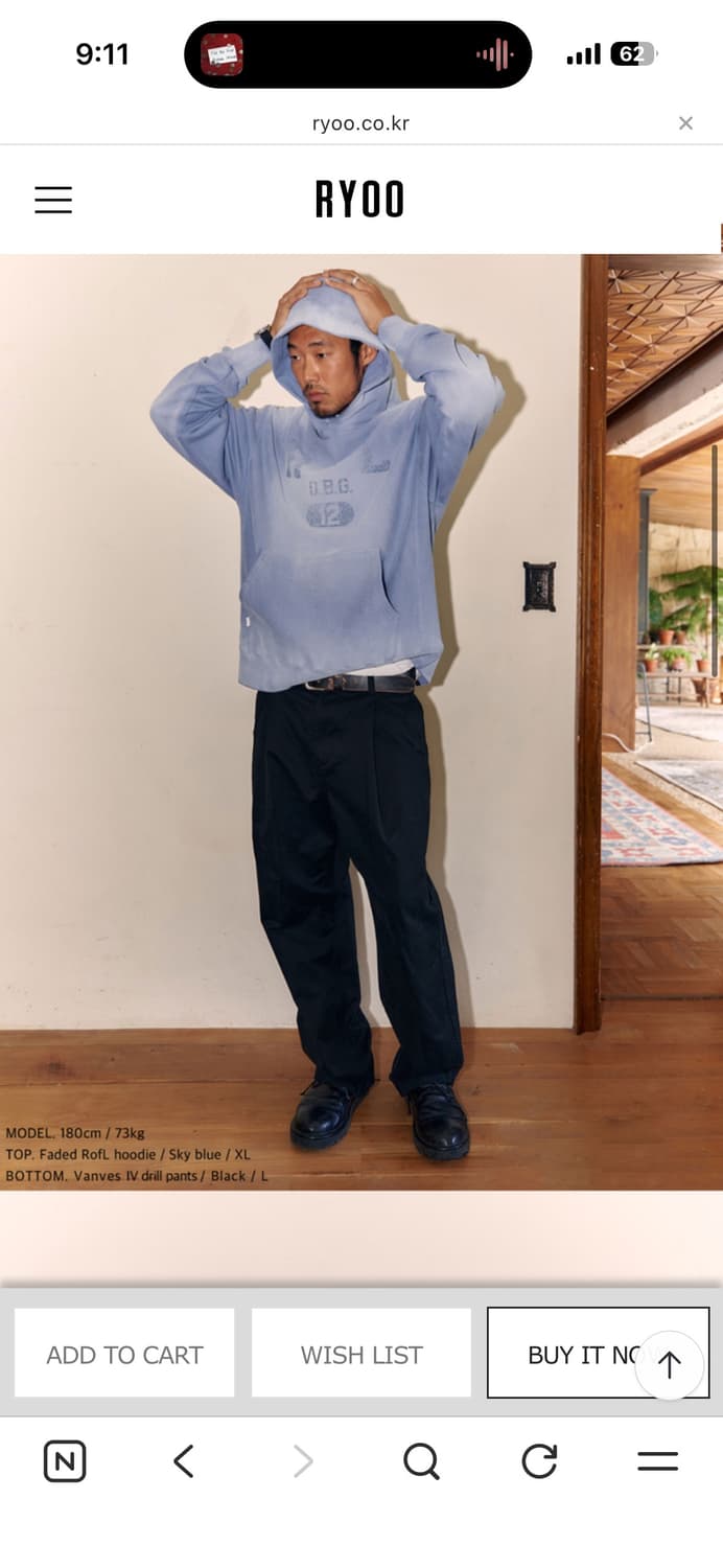 Ryoo Faded RofL hoodie [Sky blue] 상품이미지2