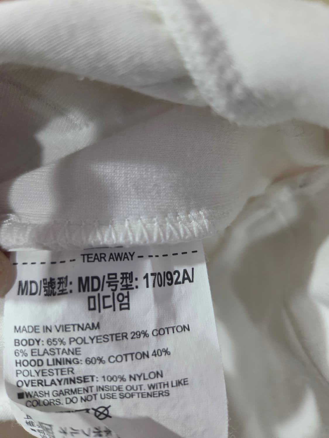 언더아머 흰색후드티 상품이미지3