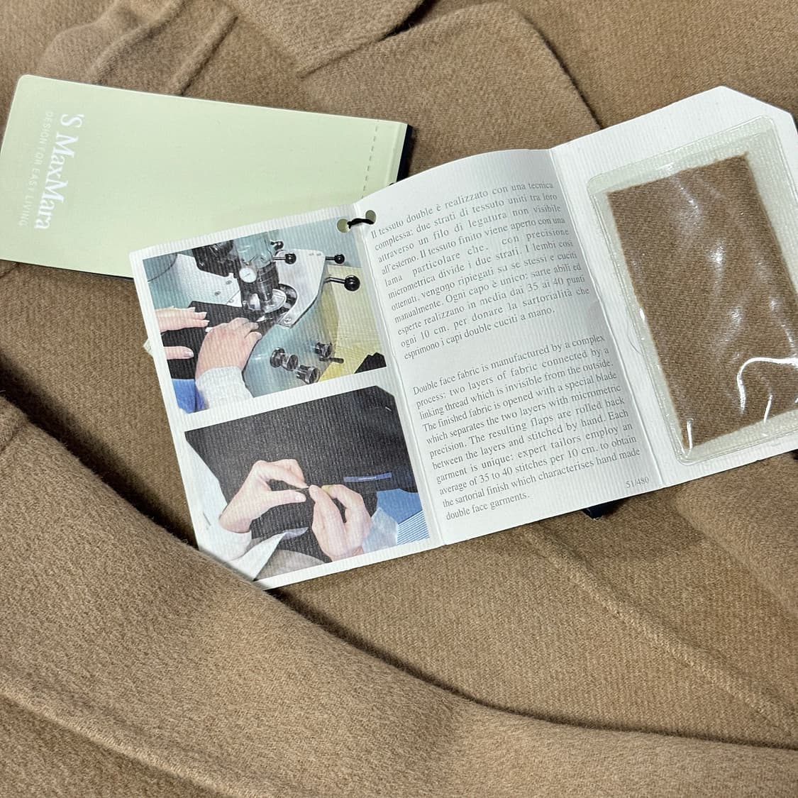 막스마라 핸드메이드 울 블레이저 [새상품] 상품이미지4