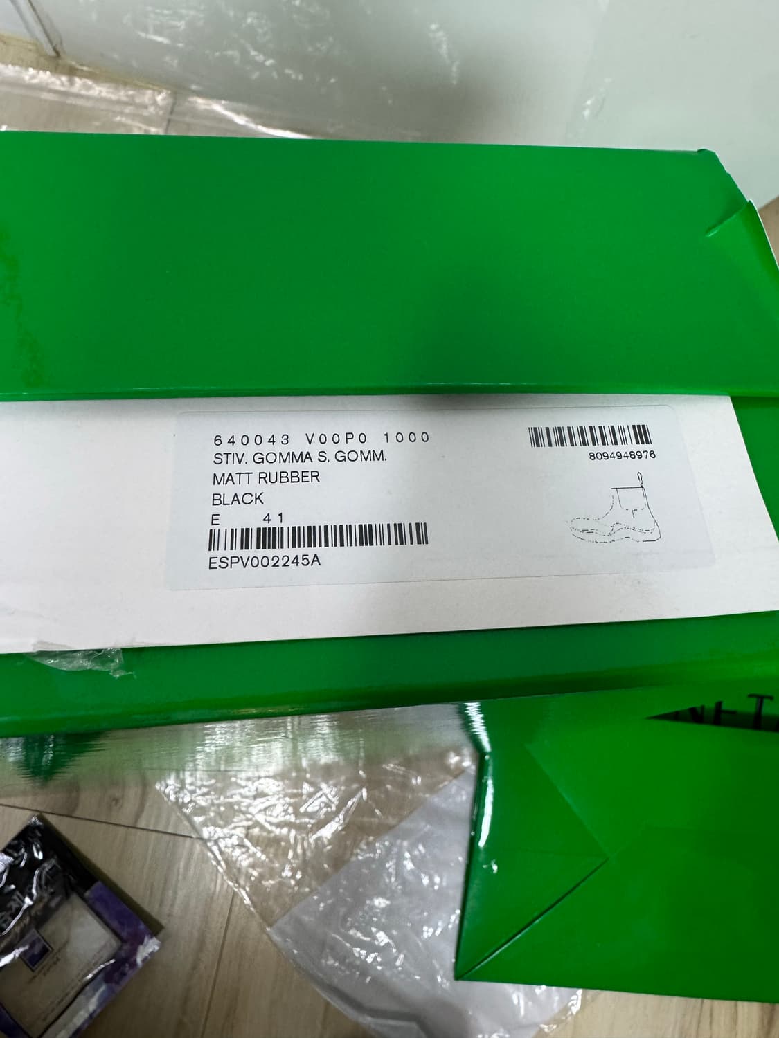 보테가베네타 퍼들 앵클 부츠 상품이미지10