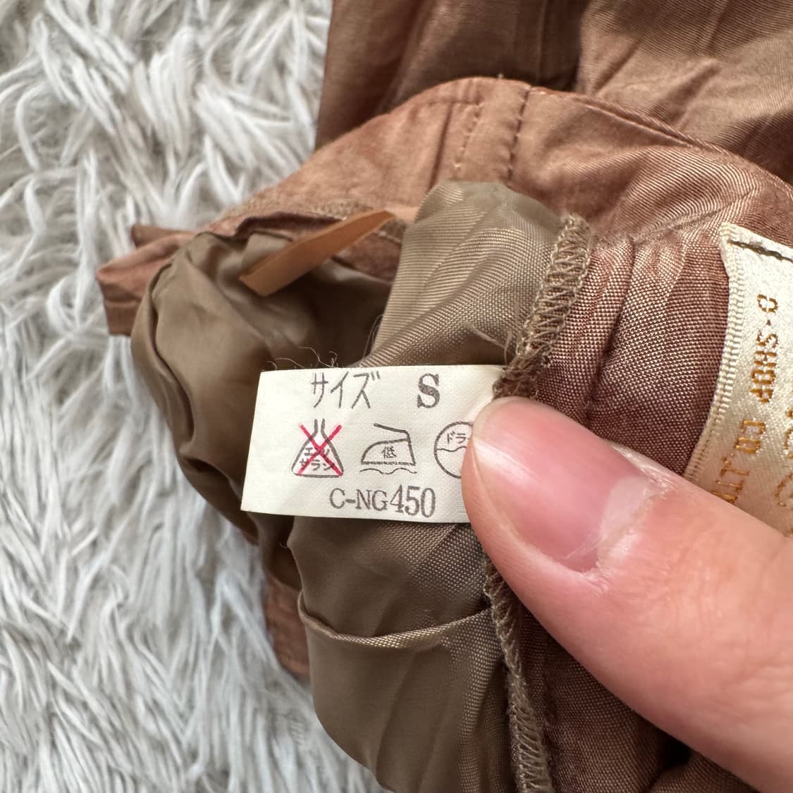 D2 일본빈티지 에스닉 치마 모리걸 긱시크 y2k 빈티지치마 S 28 상품이미지6