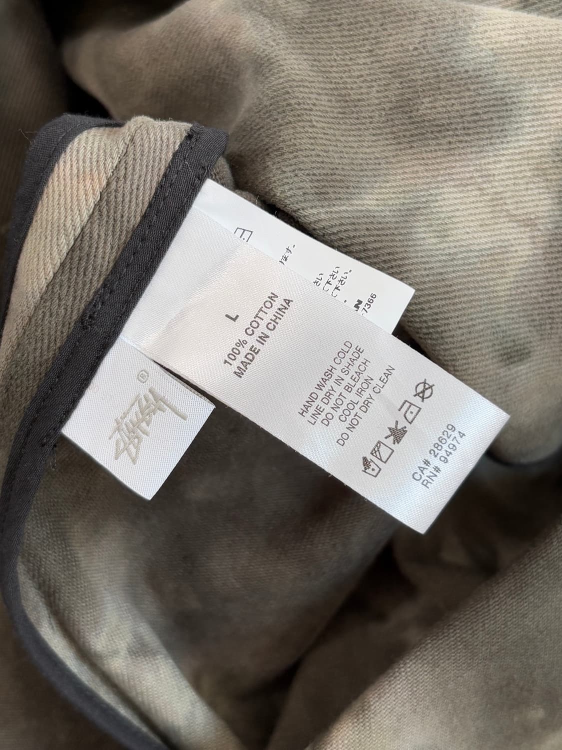 (새상품) Stussy 스투시 20FW 다이드 트렌치 코트 상품이미지6