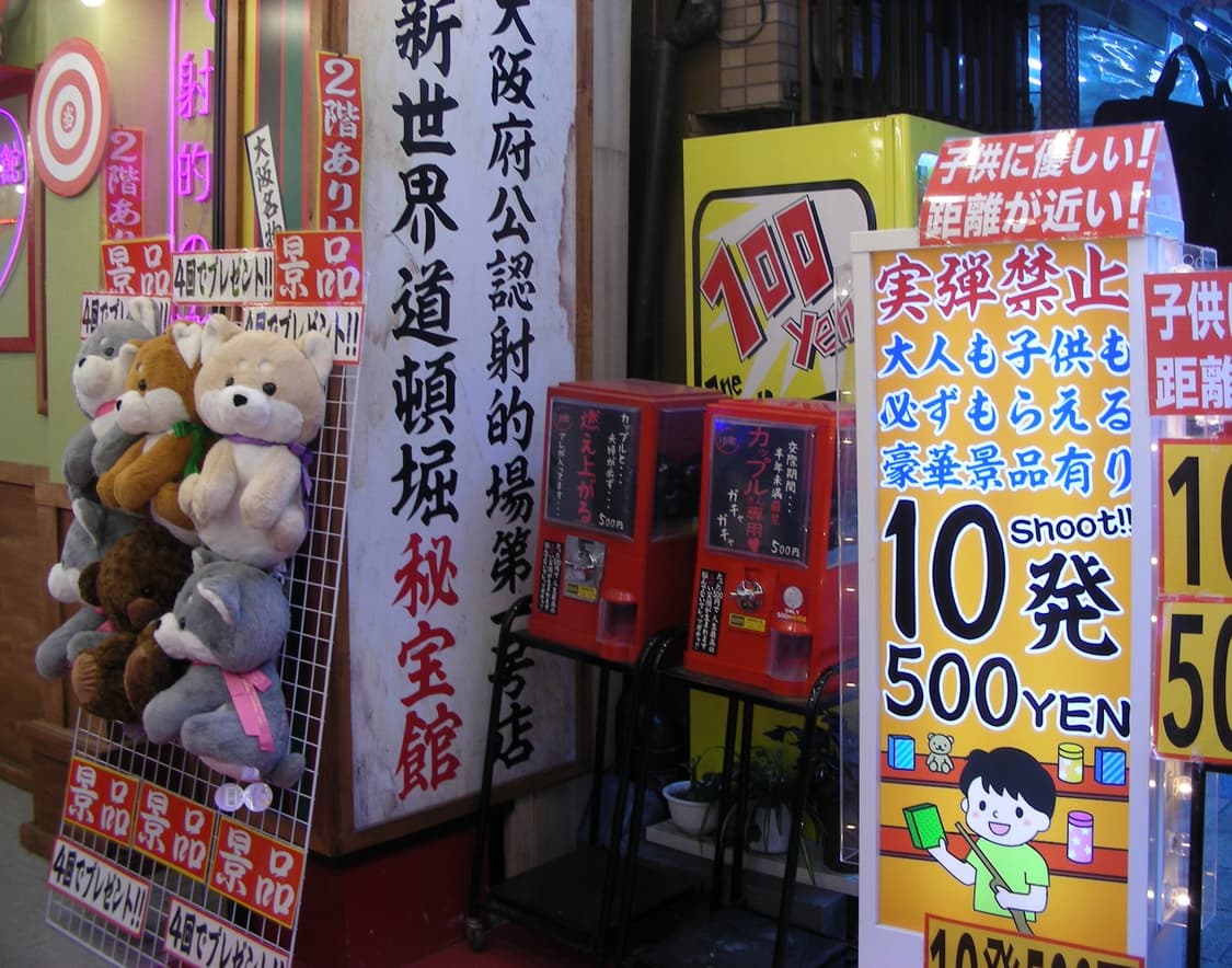 니콘 쿨픽스 S10 디카 + 작례 상품이미지9