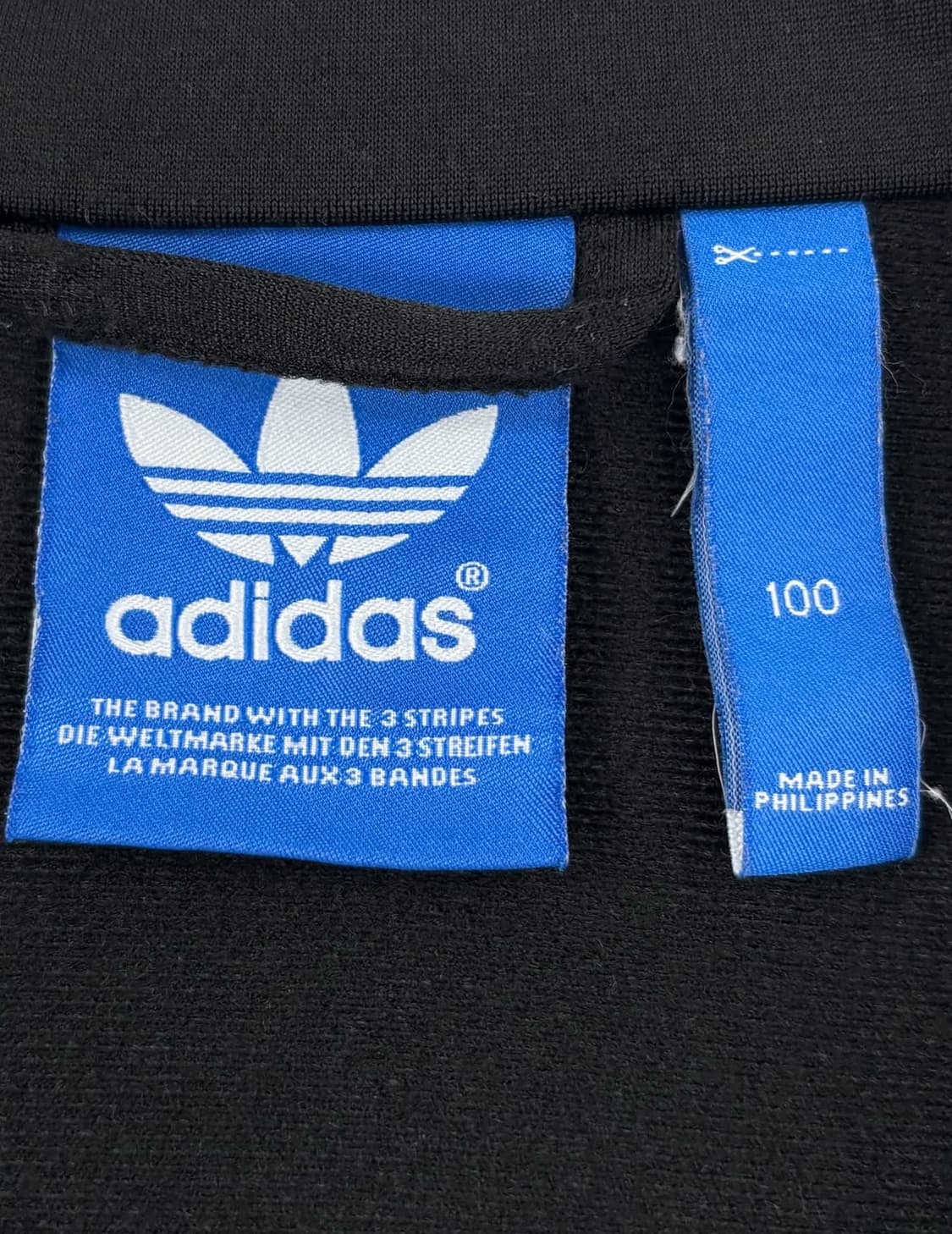 아디다스 파이어버드 블랙 져지   상품이미지3