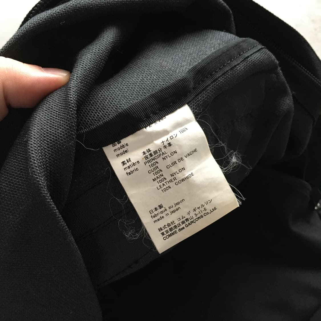 Made In JAPAN Comme Des Garcons Homme 상품이미지4