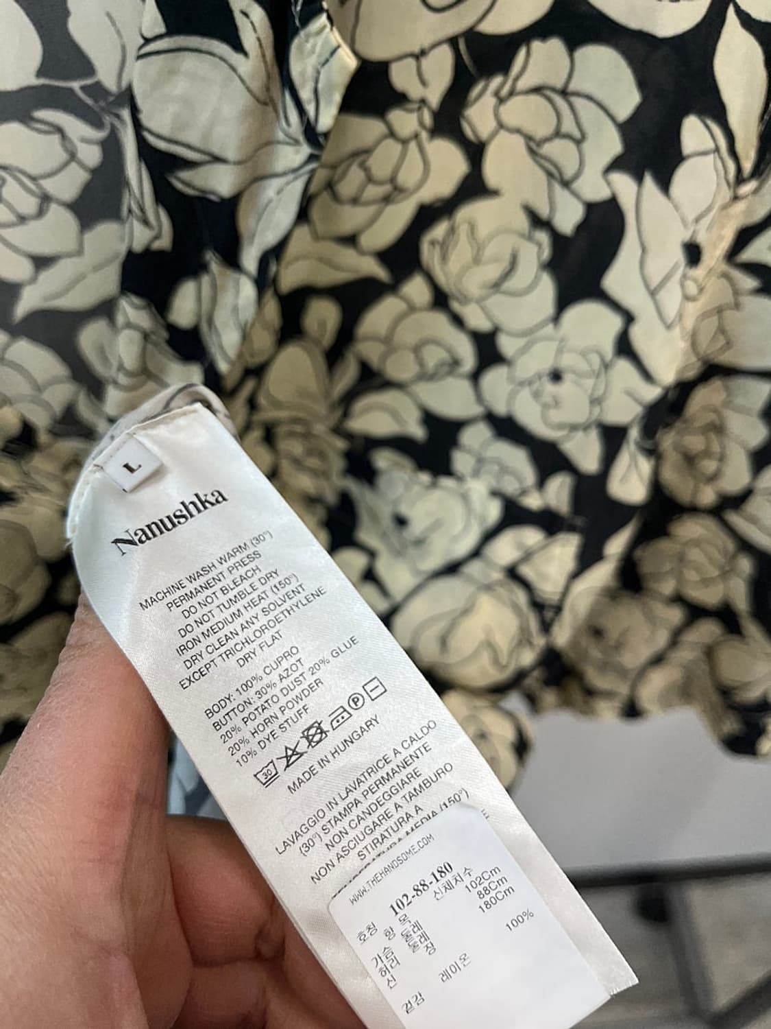 100) Nanushka 레이온 셔츠  상품이미지7