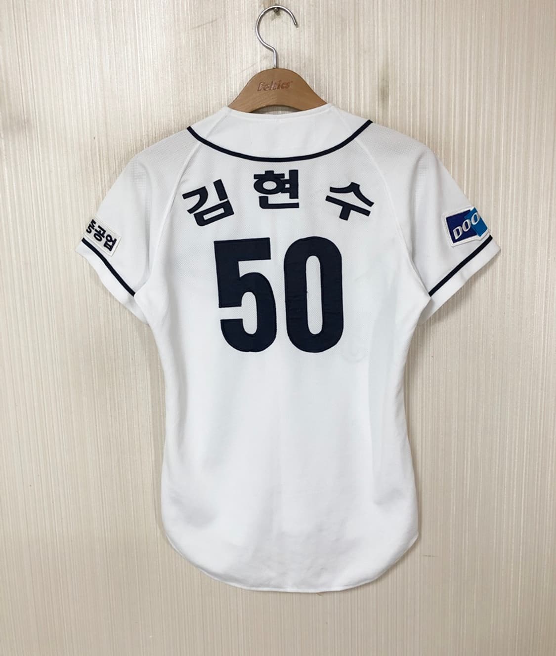 KBO 스카이라인 두산베어스 반달 홈유니폼/져지 80 #50 김현수 상품이미지7
