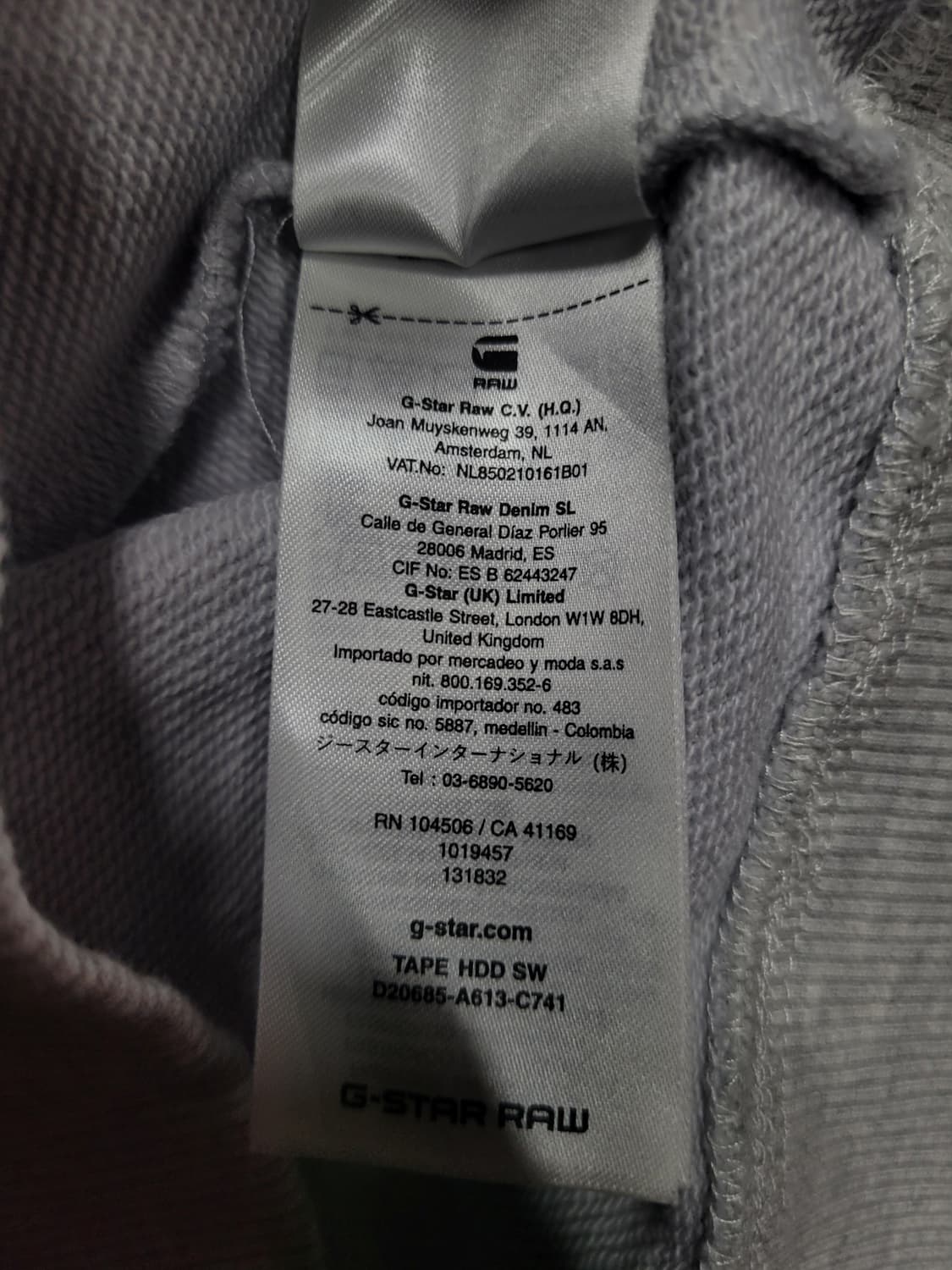 G-STAR RAW Unisex Tape Hooded Sweater 상품이미지8