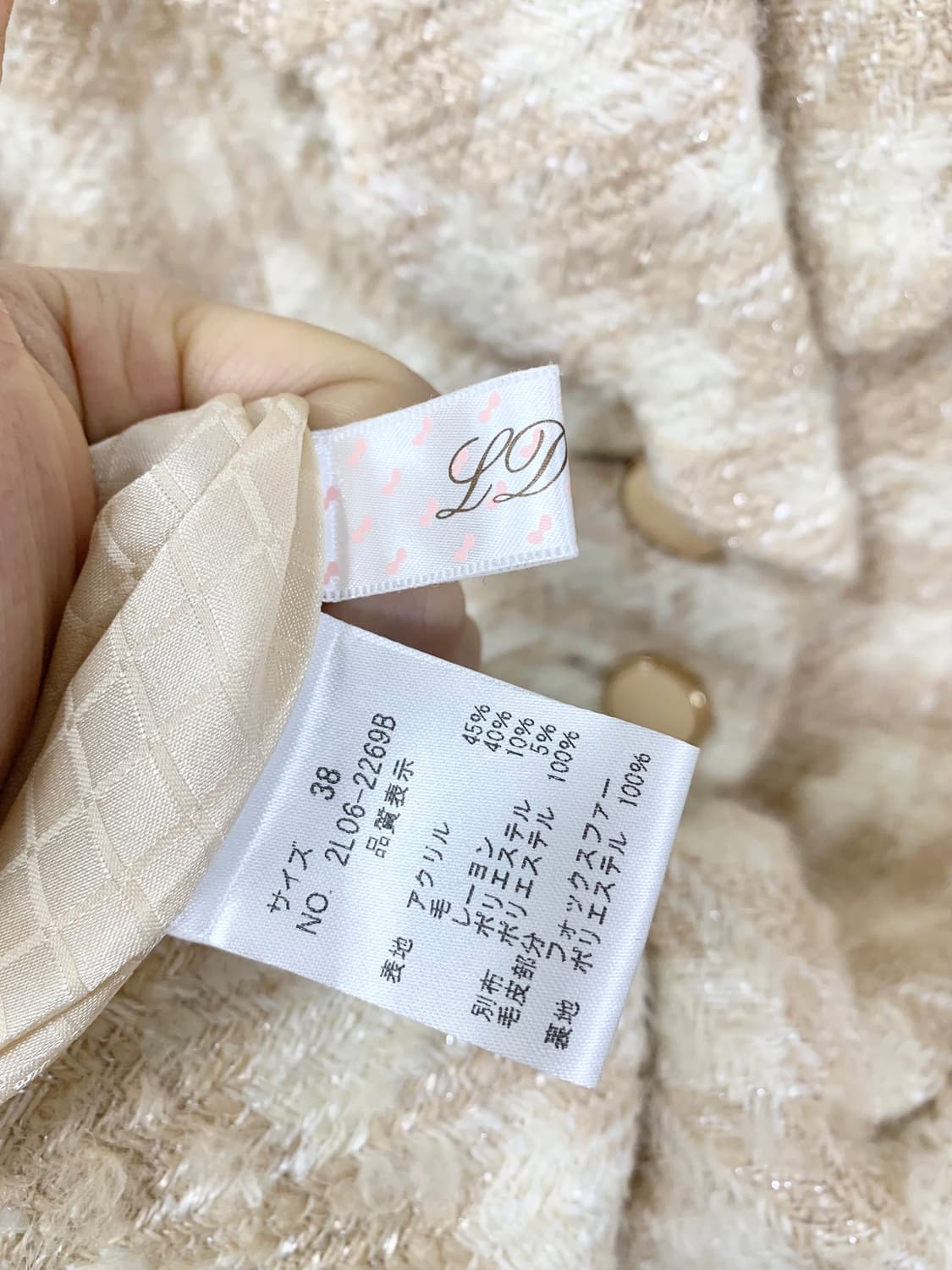 [LD PRIME] 히메갸루 레이스 핑크 코트 상품이미지10