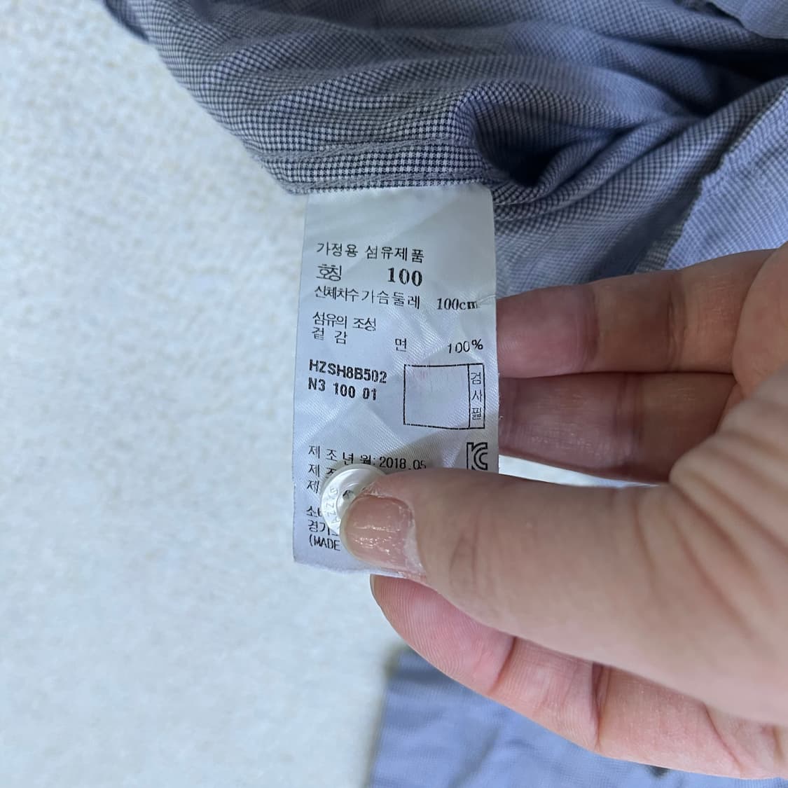 100 헤지스 체크 반팔 셔츠 0402M 상품이미지3