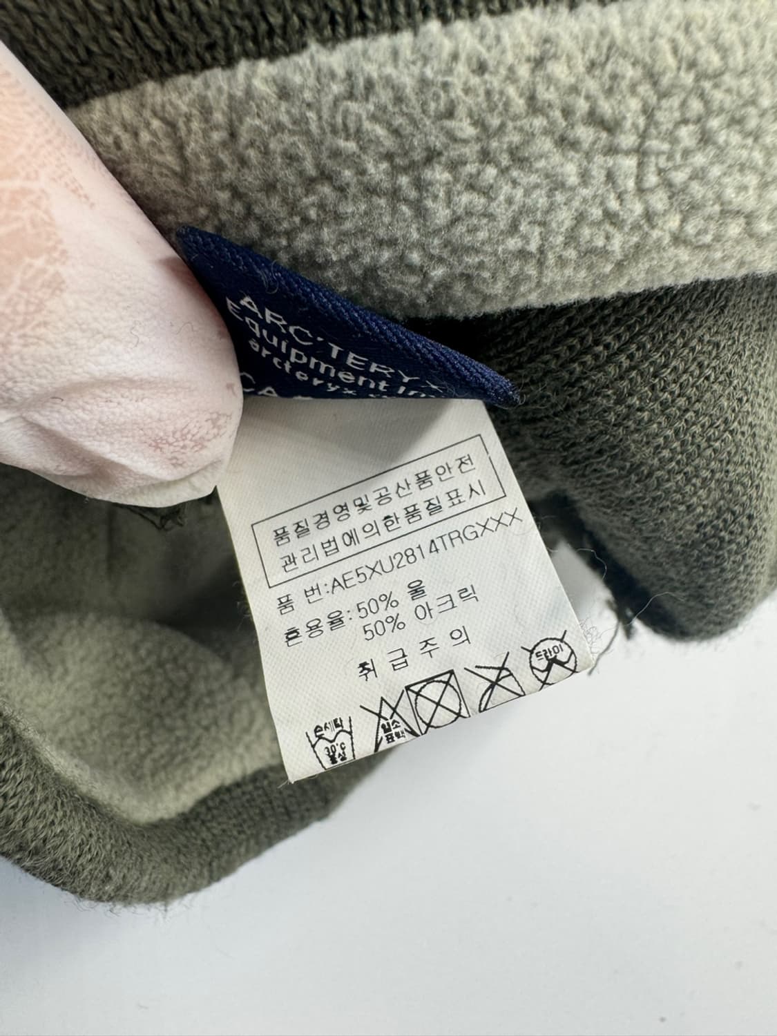 아크테릭스  상품이미지3