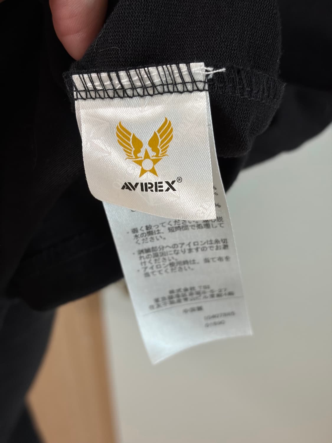 아비렉스 상품이미지4