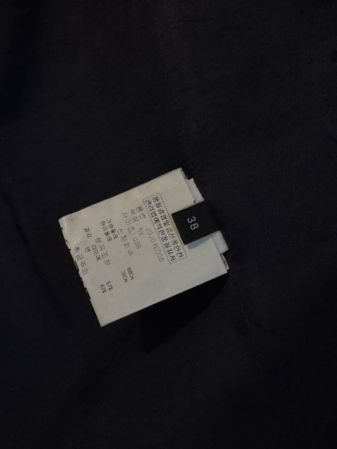 JOSEPH 네이비 자켓(38) 상품이미지4