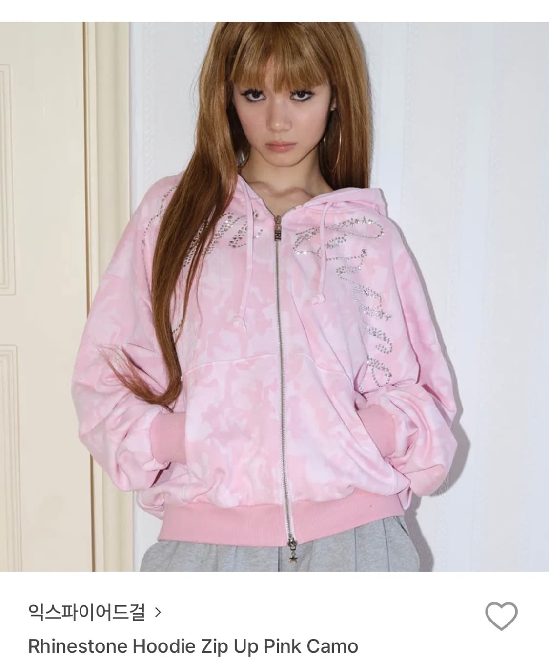 익스파이어드걸 핑크 카모 후드 상품이미지1