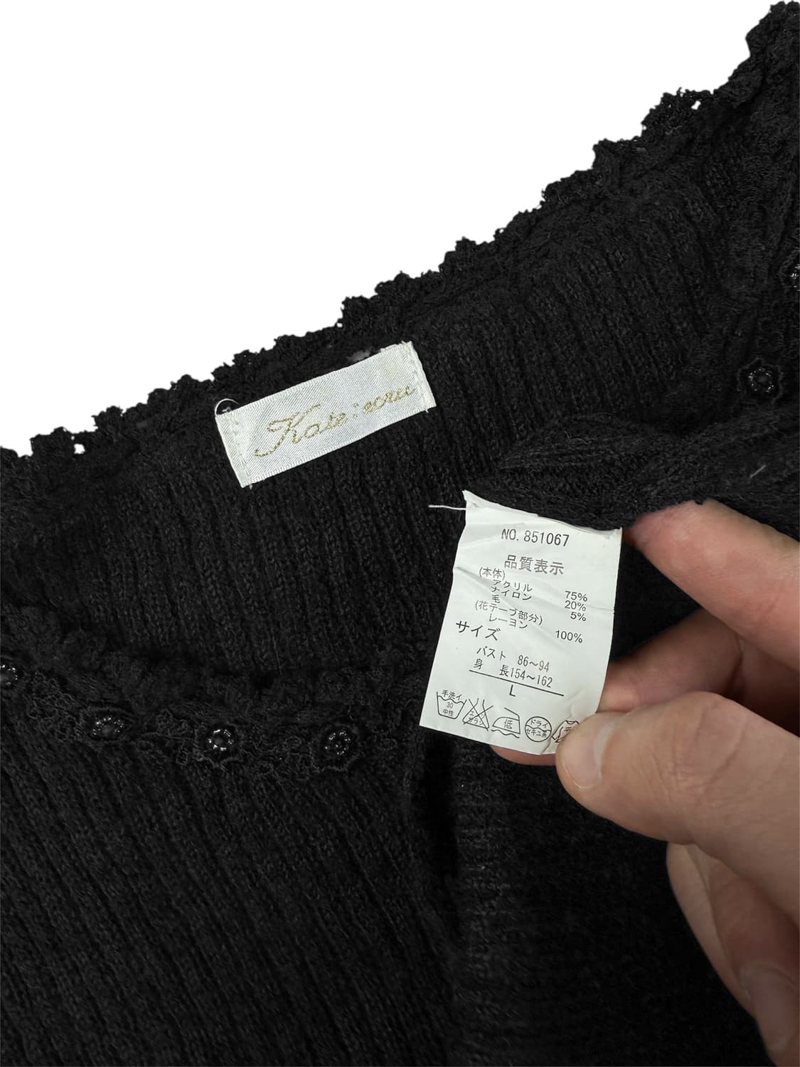 kate ecnu 스트랩 니트 상품이미지5