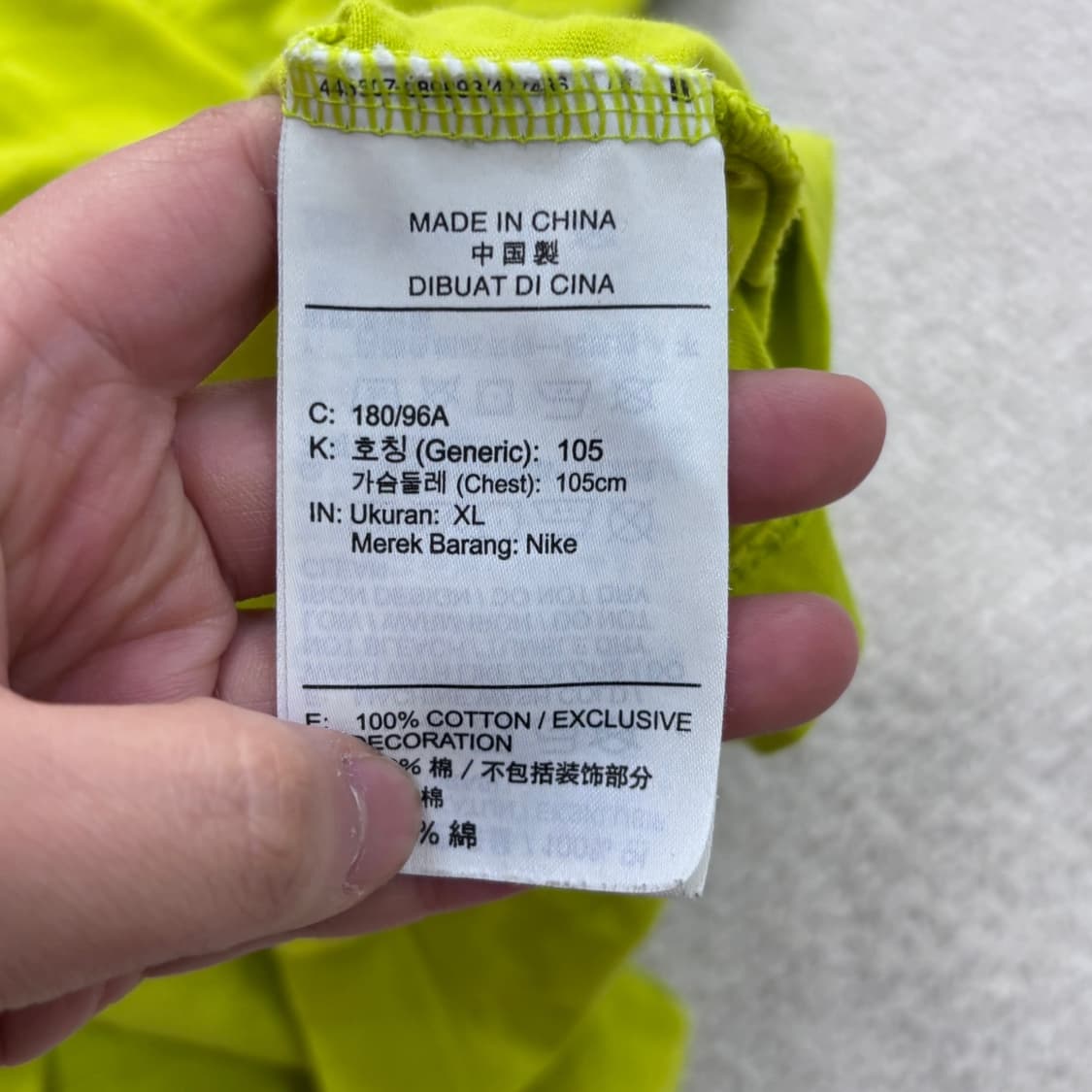 XL 나이키 스몰로고 반팔 티셔츠 0408E1 상품이미지4