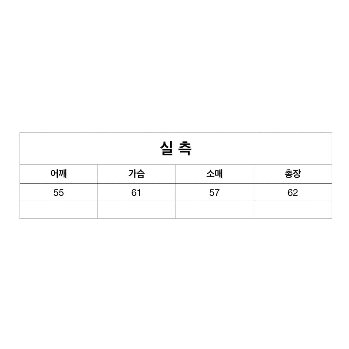 캐피탈 스웻셔츠 상품이미지6
