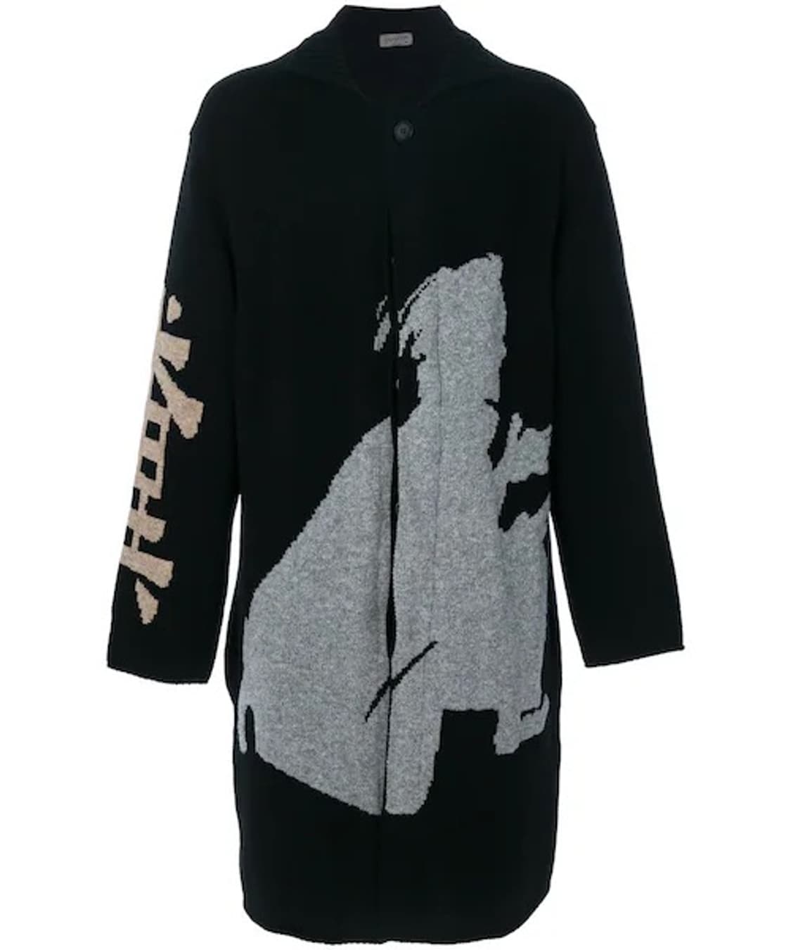 Yohji yamamoto pour homme long cardigan 상품이미지1