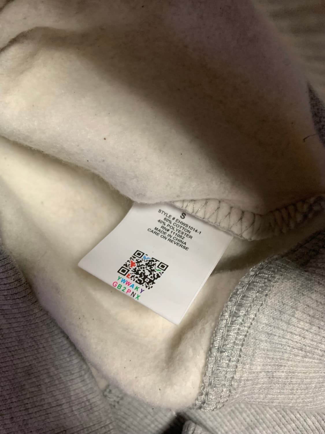 에드하디 후드집업 스웻팬츠 셋업 상품이미지4