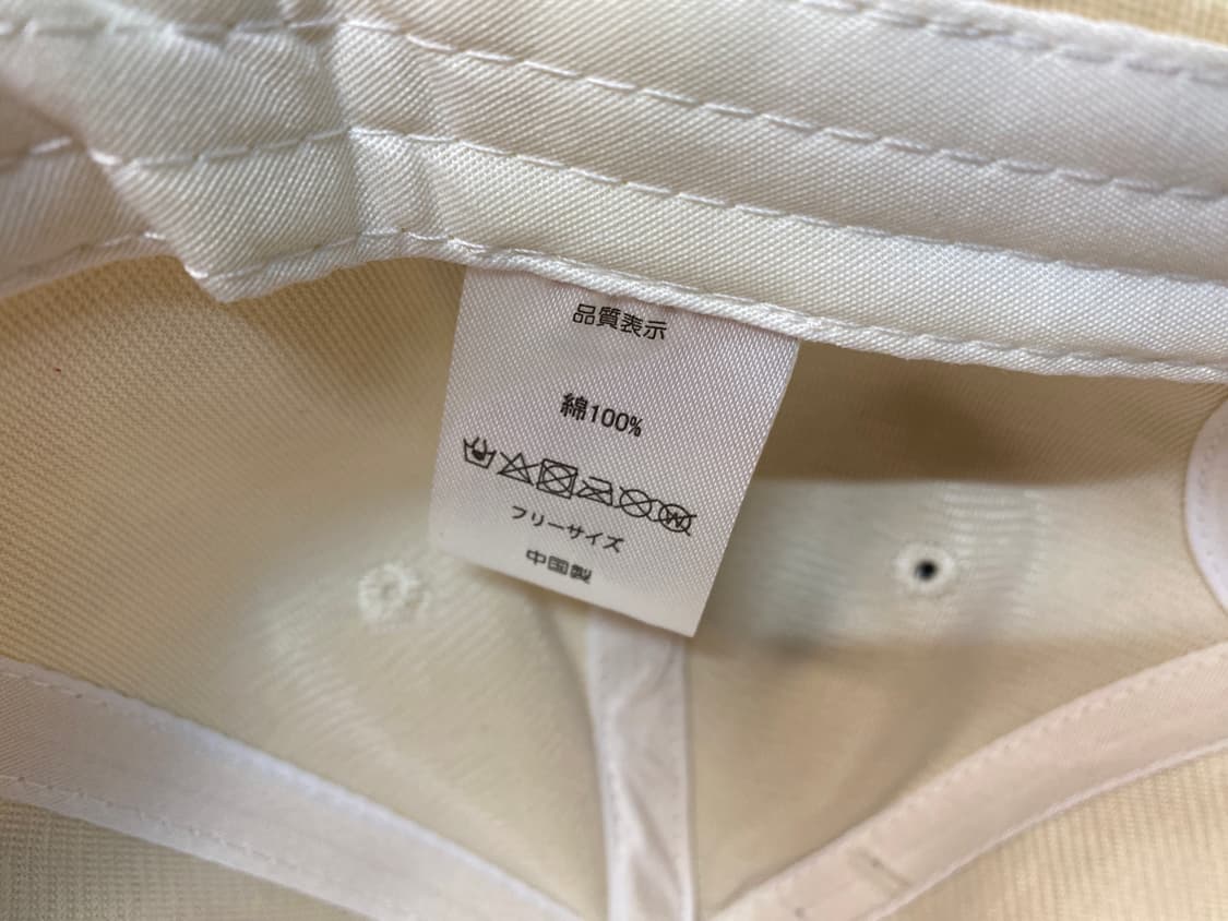 Auma vintage style cap볼캡 새상품 상품이미지6