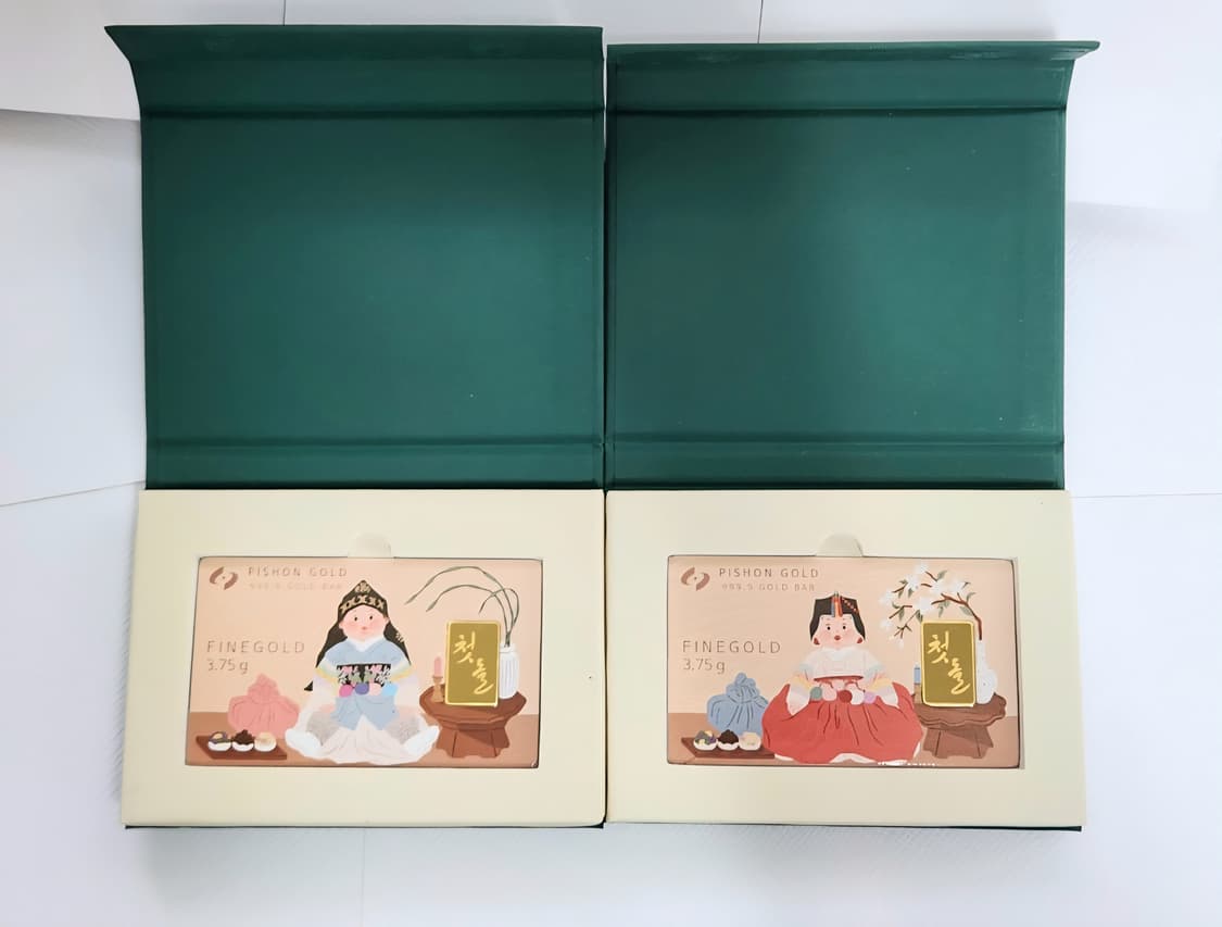 첫돌 카드 2돈 상품이미지2