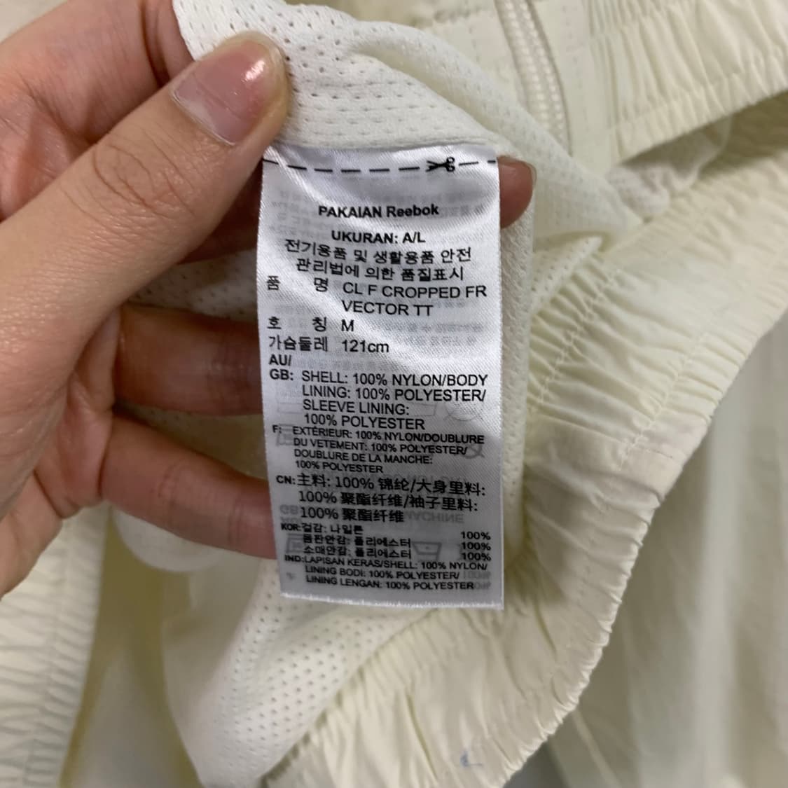 리복 올드스쿨 크롭 바람막이 자켓 상품이미지5