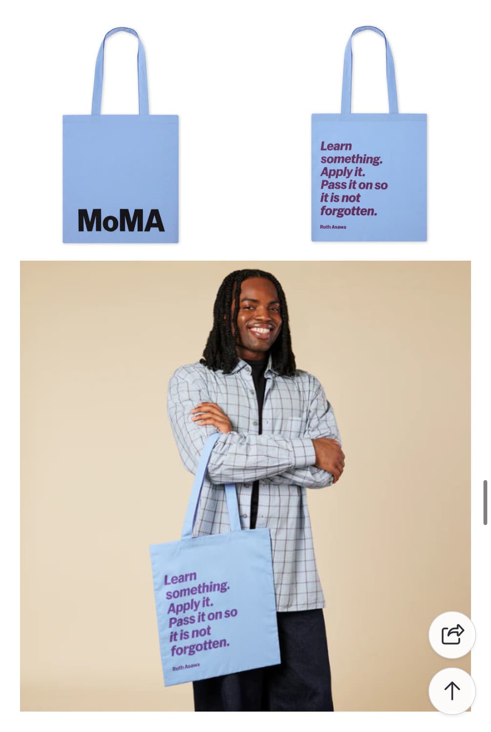 모마 MOMA 에코백 라이트블루 상품이미지1