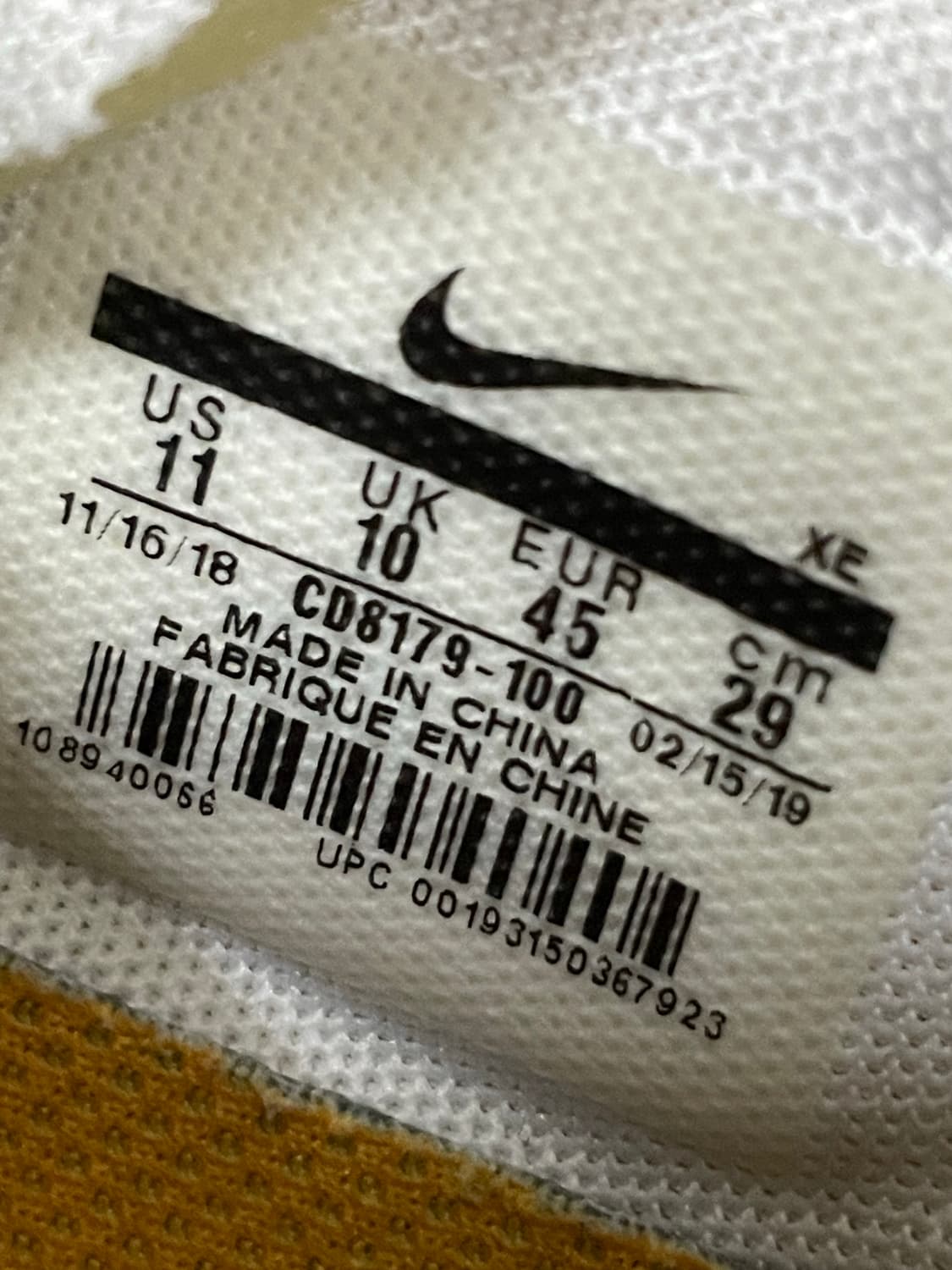 나이키 X 오프화이트 줌 테라 카이거 5 화이트 290 상품이미지10