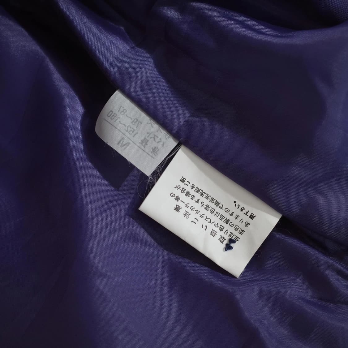 miyake design studio 상품이미지7