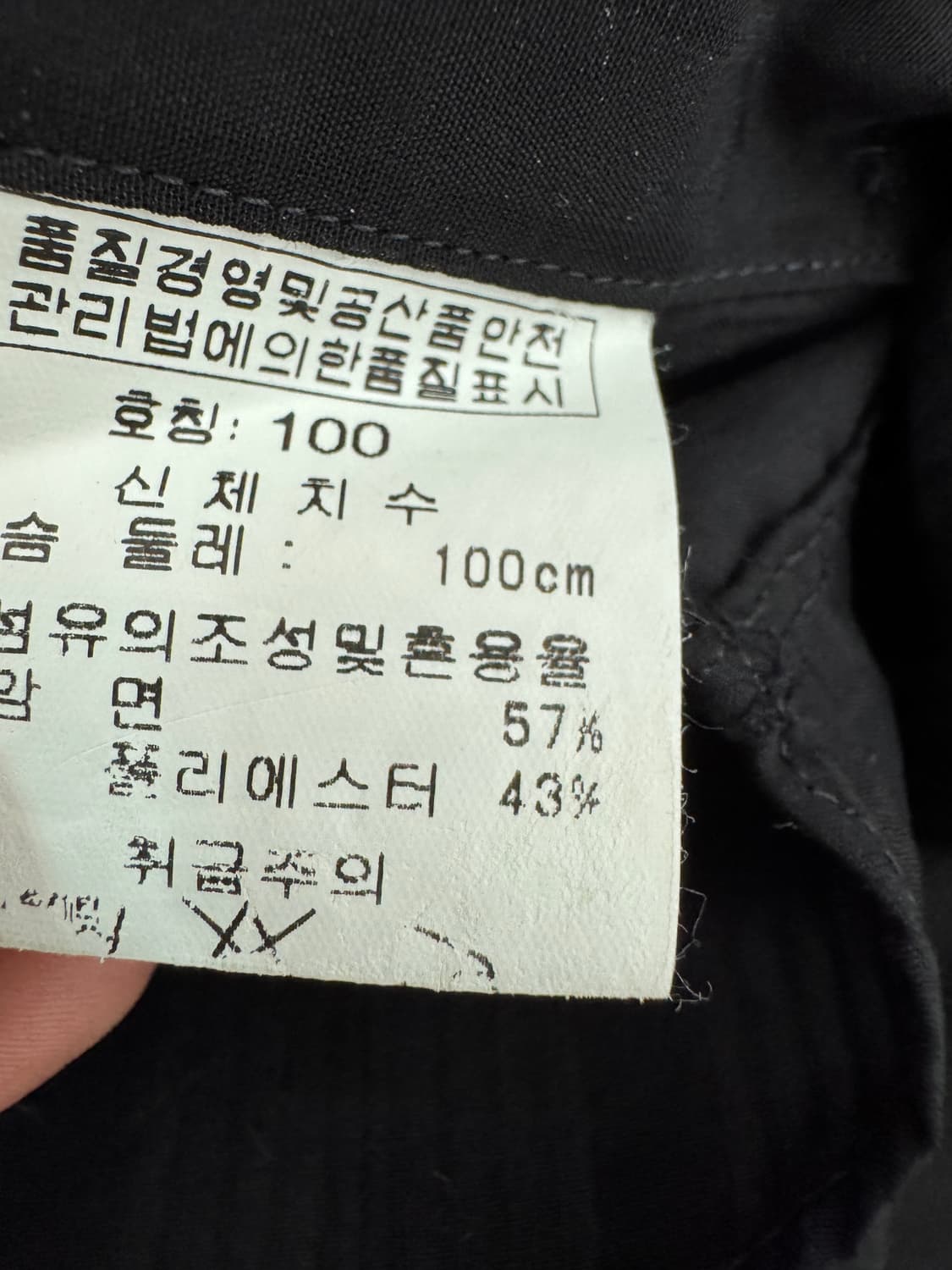 닥스 daks 오버핏 블랙 긴팔 셔츠 상품이미지4
