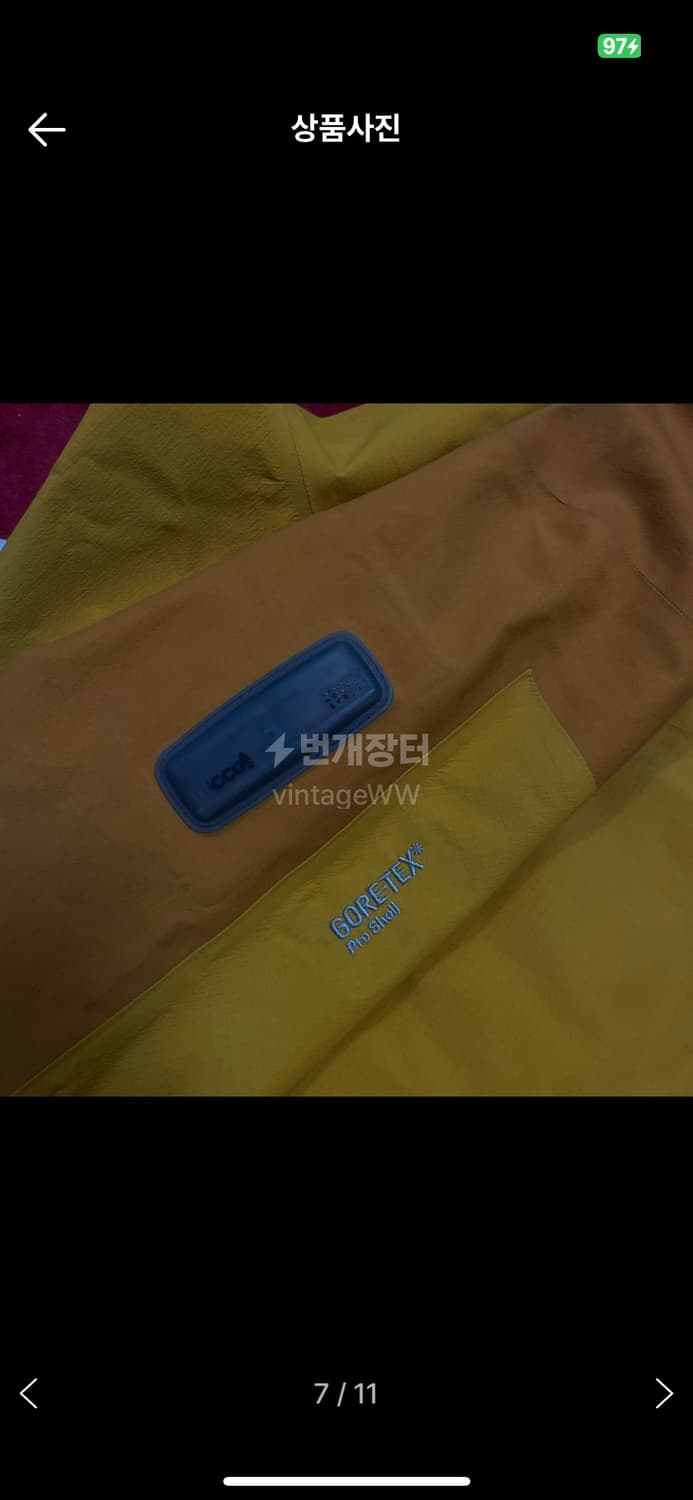 [M]아크테릭스 Recco 고어텍스 바람막이 상품이미지7