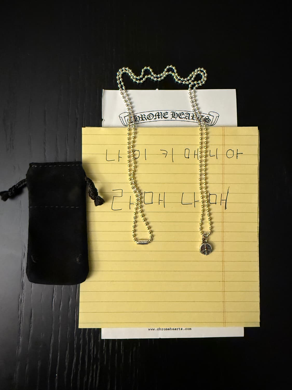 크롬하츠 피스 참 목걸이 상품이미지1