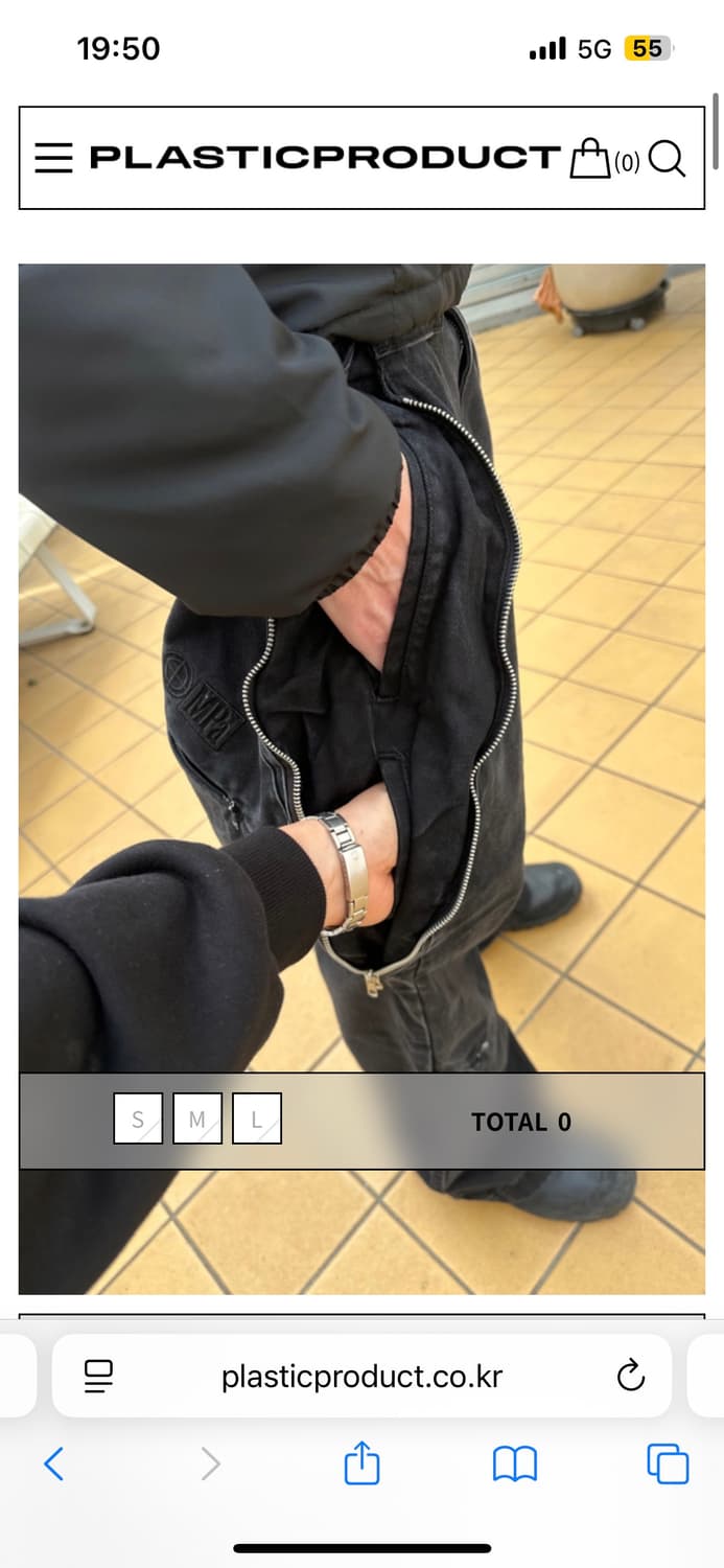 플라스틱프로덕트 투 디비전 포켓 팬츠 브라운 상품이미지4