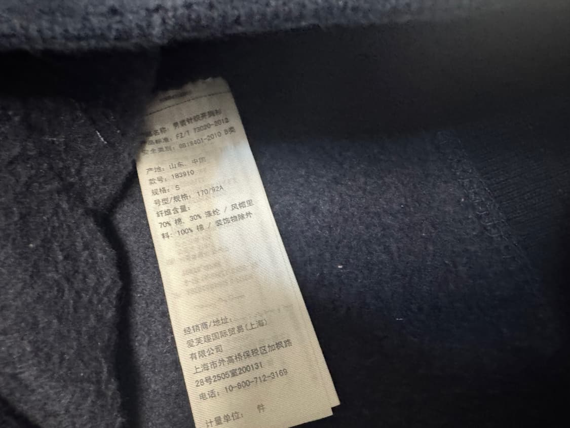 아베크롬비 상품이미지4