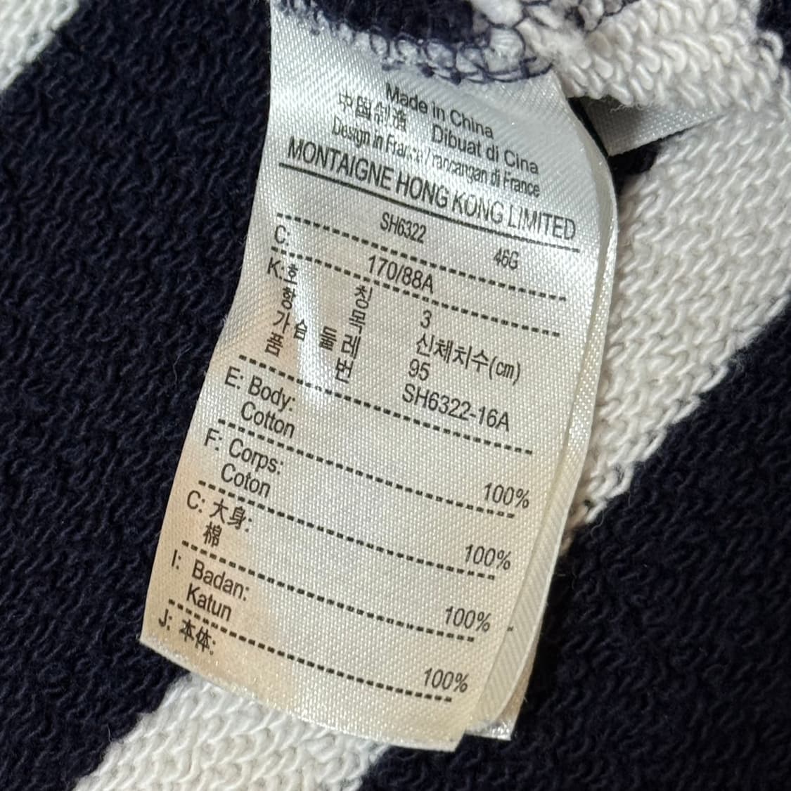 라코스테 맨투맨 여성용 상품이미지5