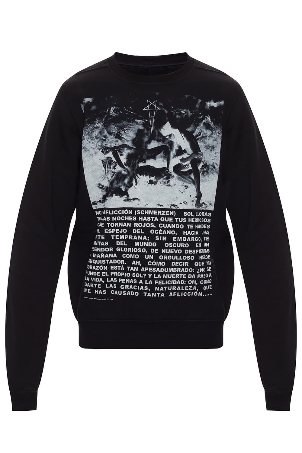 릭오웬스 펜타그램 스웻셔츠 상품이미지5