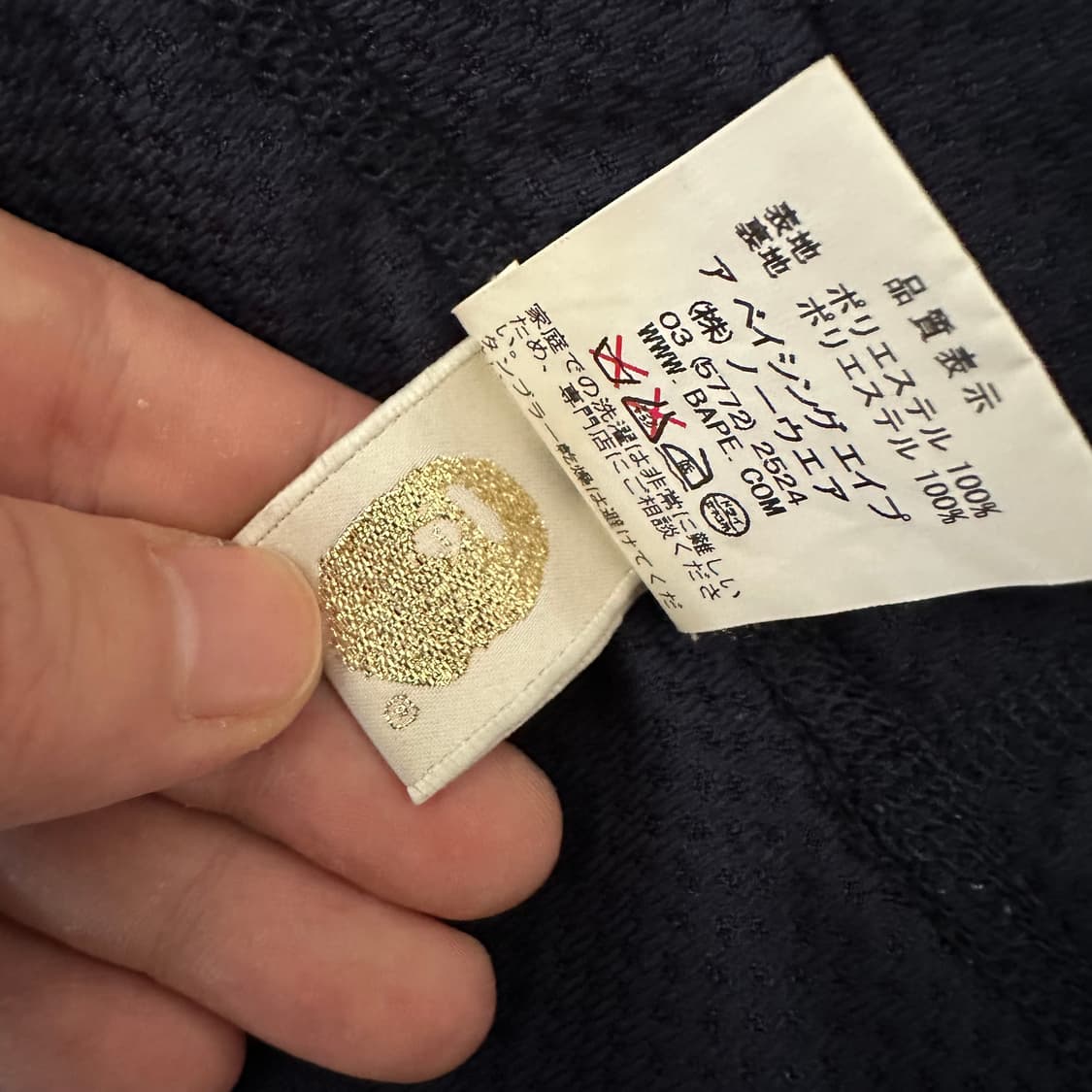 베이프 bape 후드 집업 후리스 상품이미지9