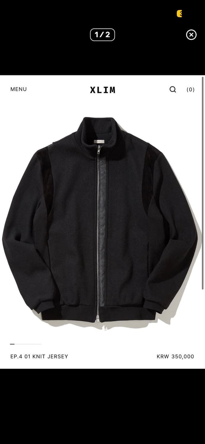 Xlim ep.4 knit jersey,  size3 상품이미지1