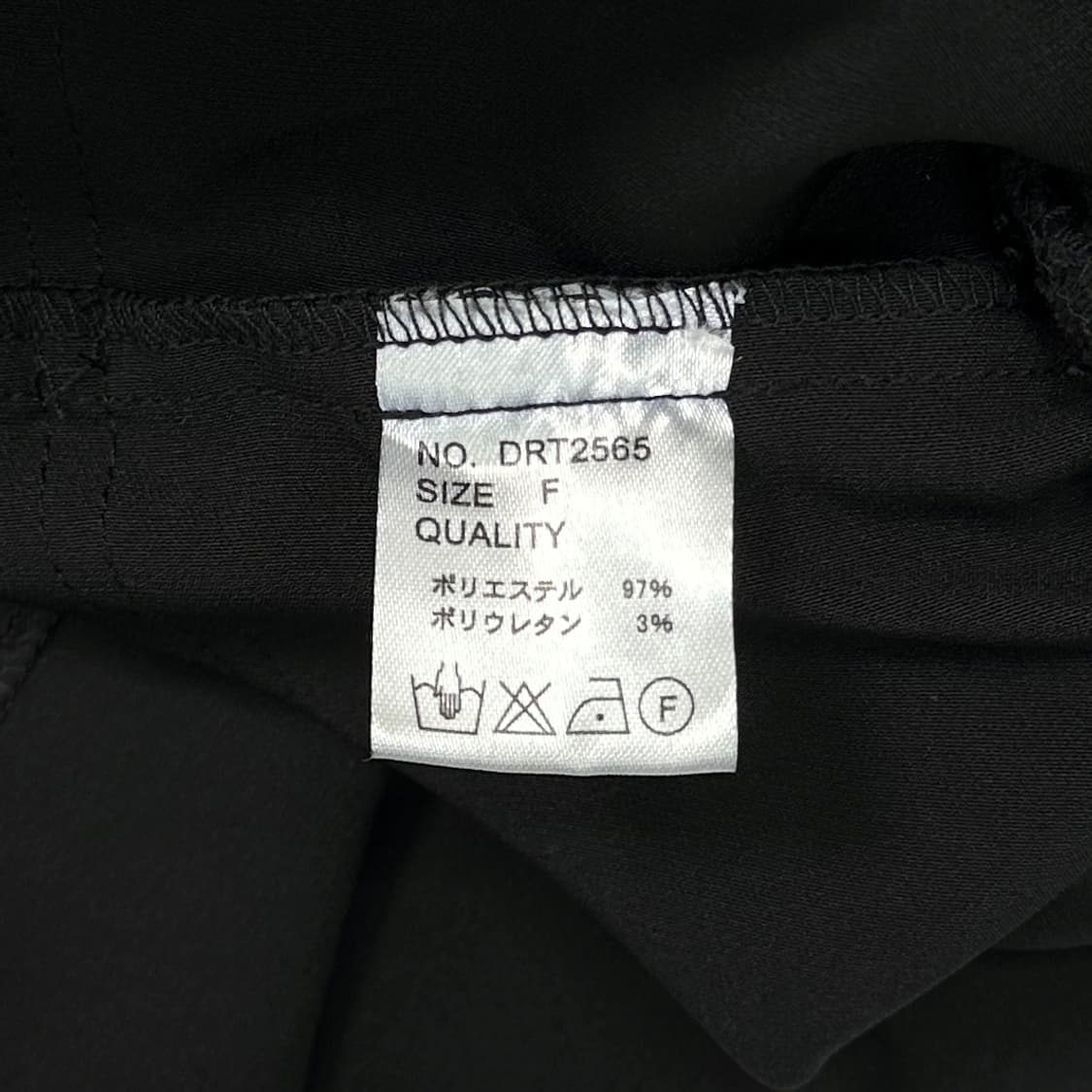 Deorart 상품이미지8