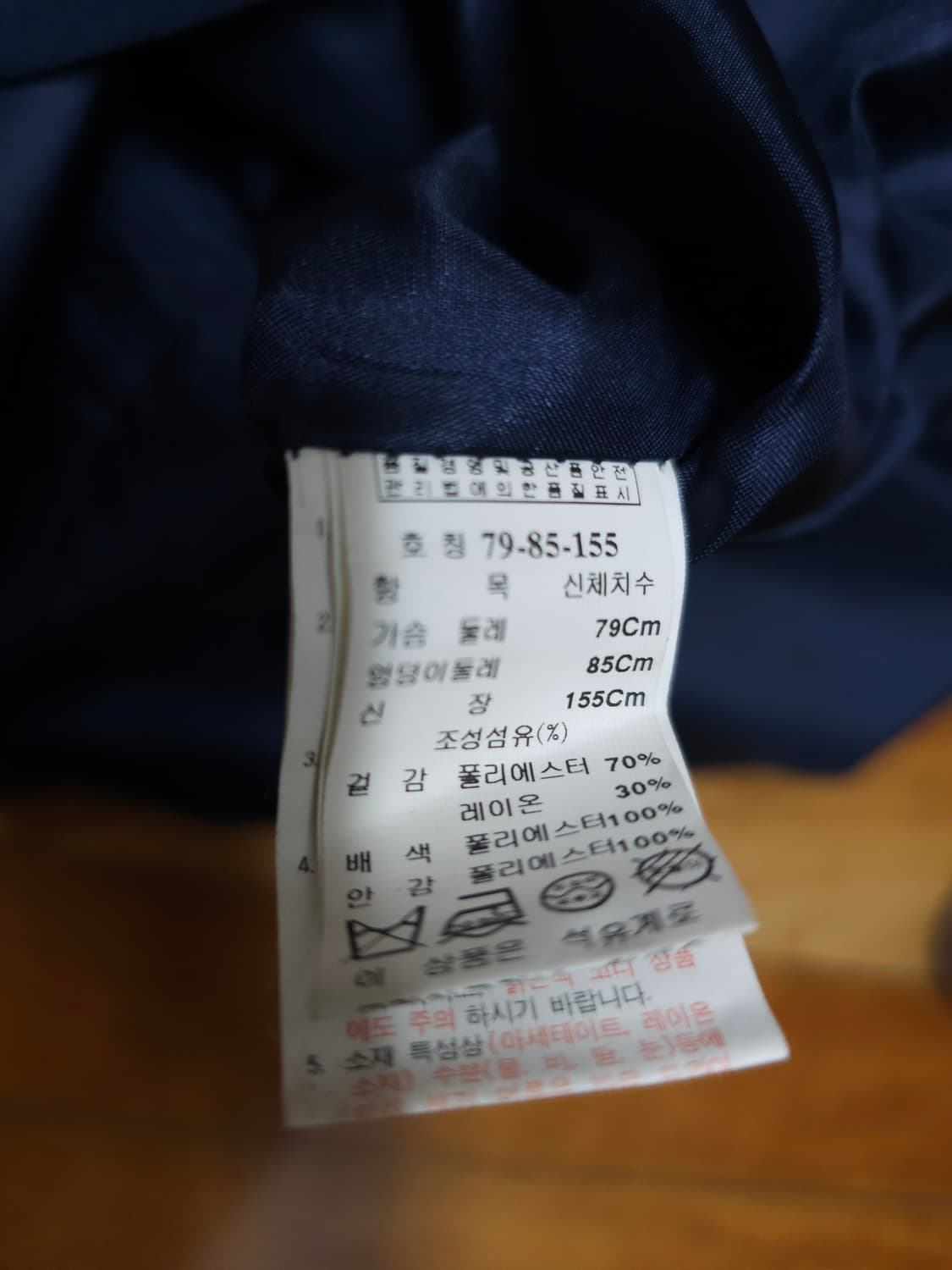잇미샤 플라워 공단원피스 상품이미지7