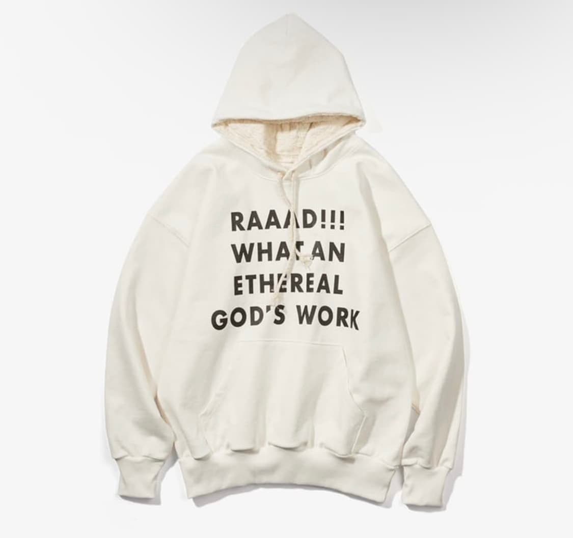 엑슬림 라드뮤지엄 후드티  상품이미지1