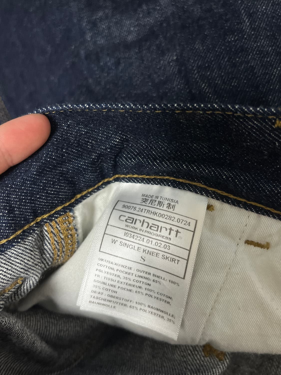 칼하트윕 우먼 데님스커트 상품이미지4